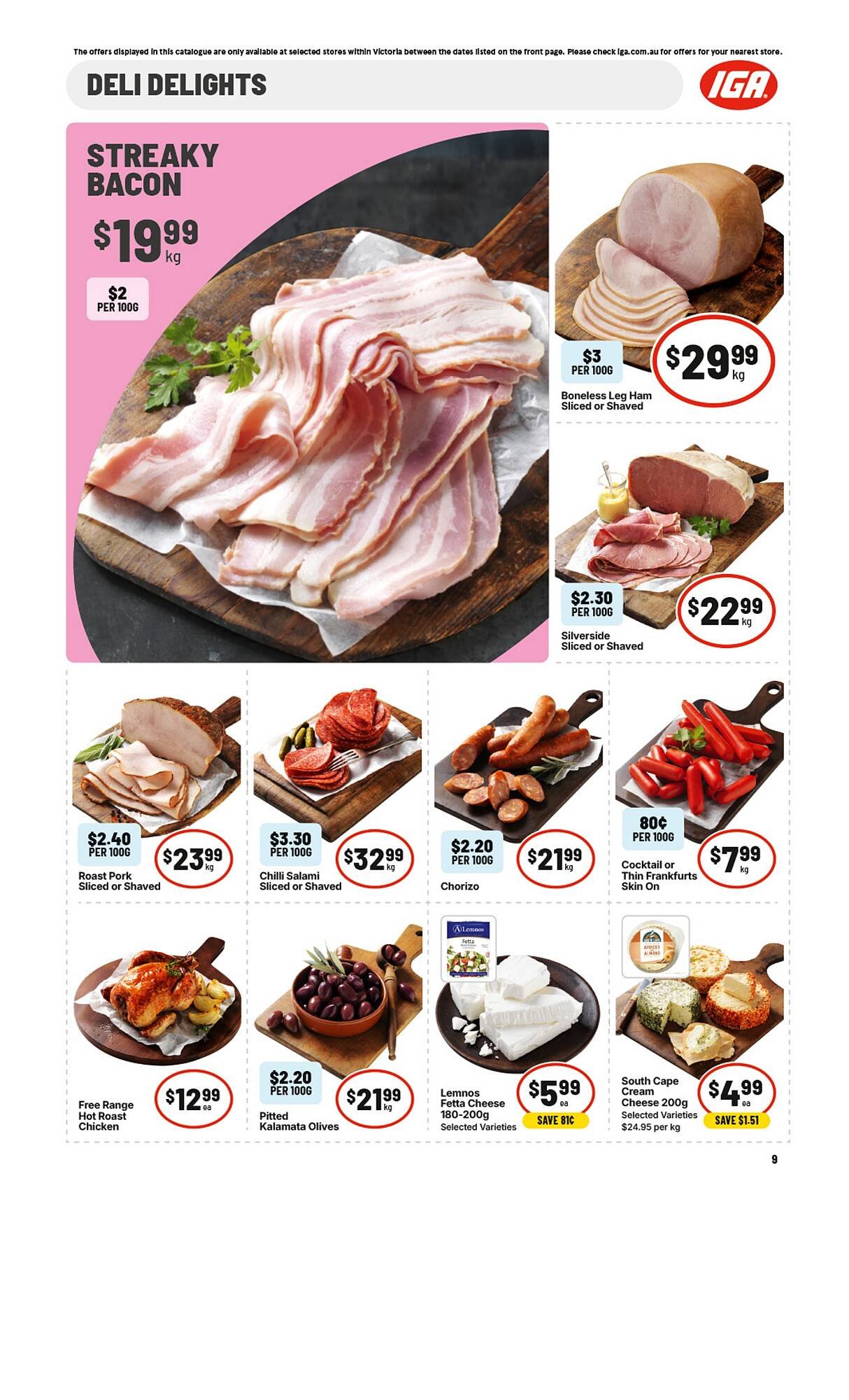 IGA catalogue (2026-05-13 - 2026-05-19) | 12