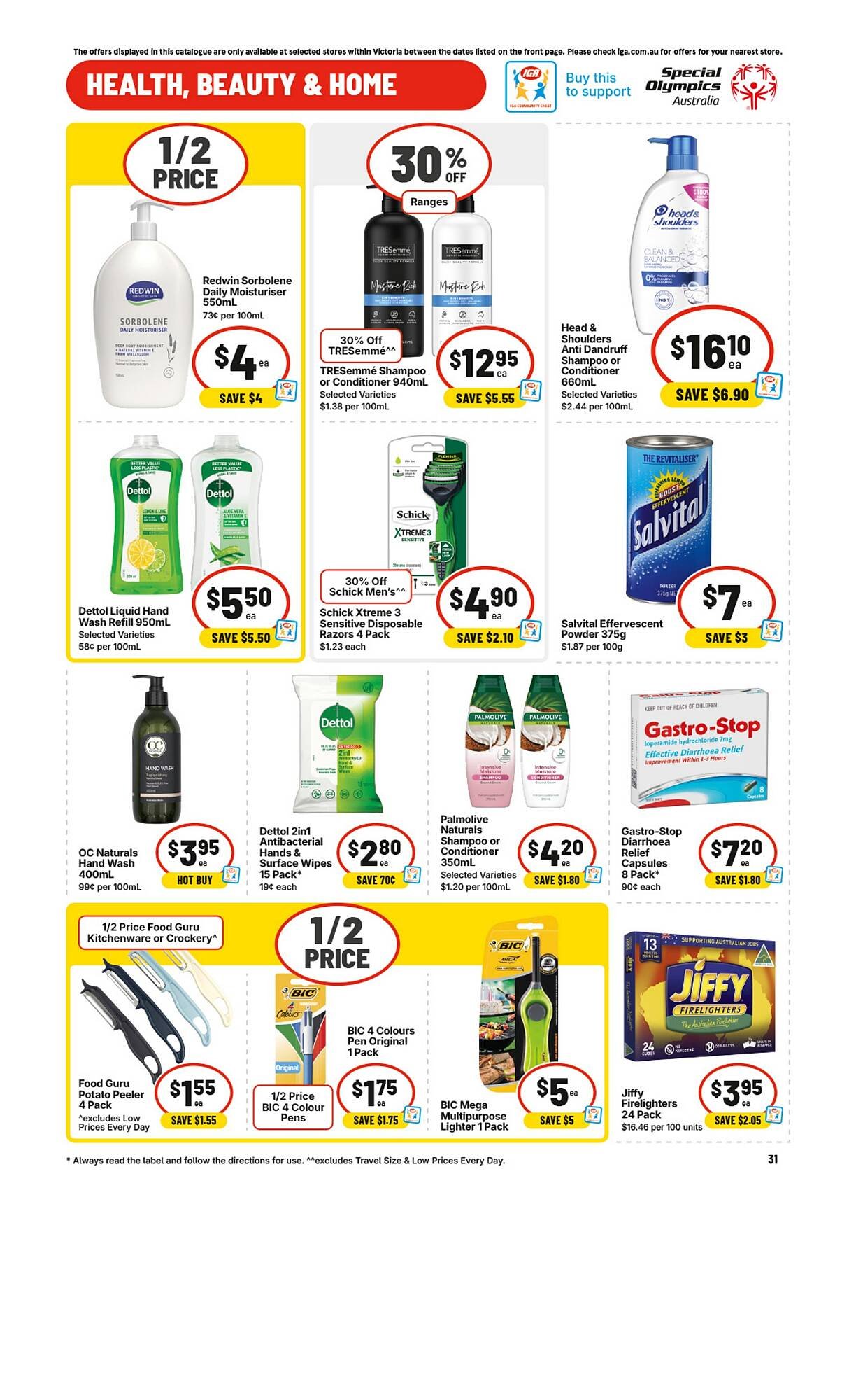 IGA catalogue (2026-05-13 - 2026-05-19) | 34
