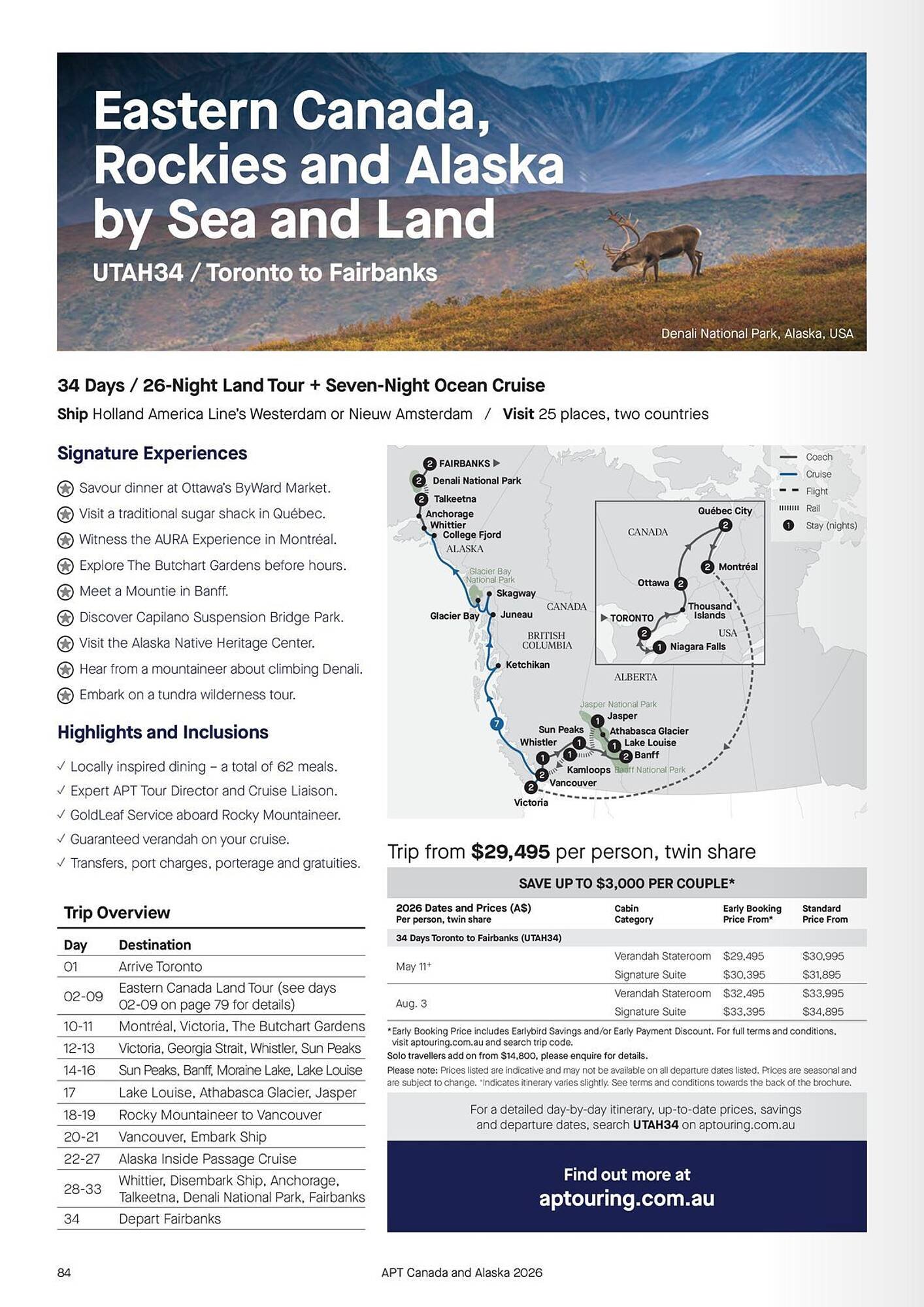 Flight Centre brochure (2025-09-03 - 2026-12-31)