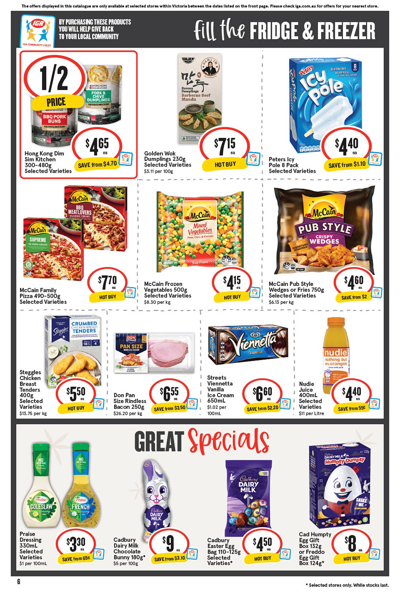 IGA catalogue (2026-03-11 - 2026-03-17) | 7