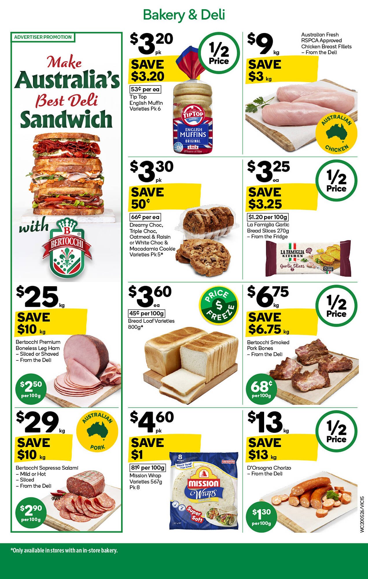 Woolworths catalogue (2026-05-20 - 2026-05-26) | 15