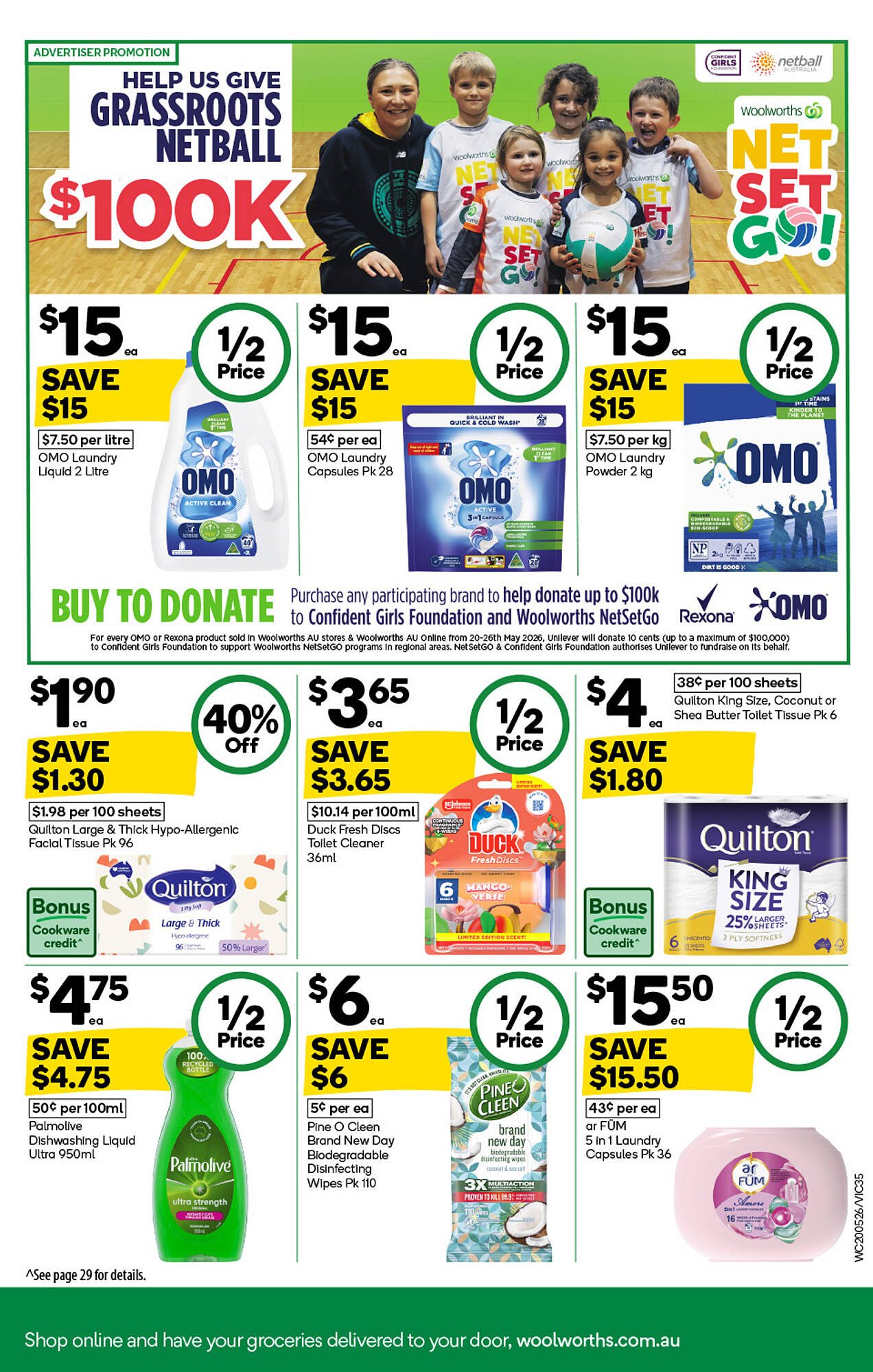 Woolworths catalogue (2026-05-20 - 2026-05-26) | 33