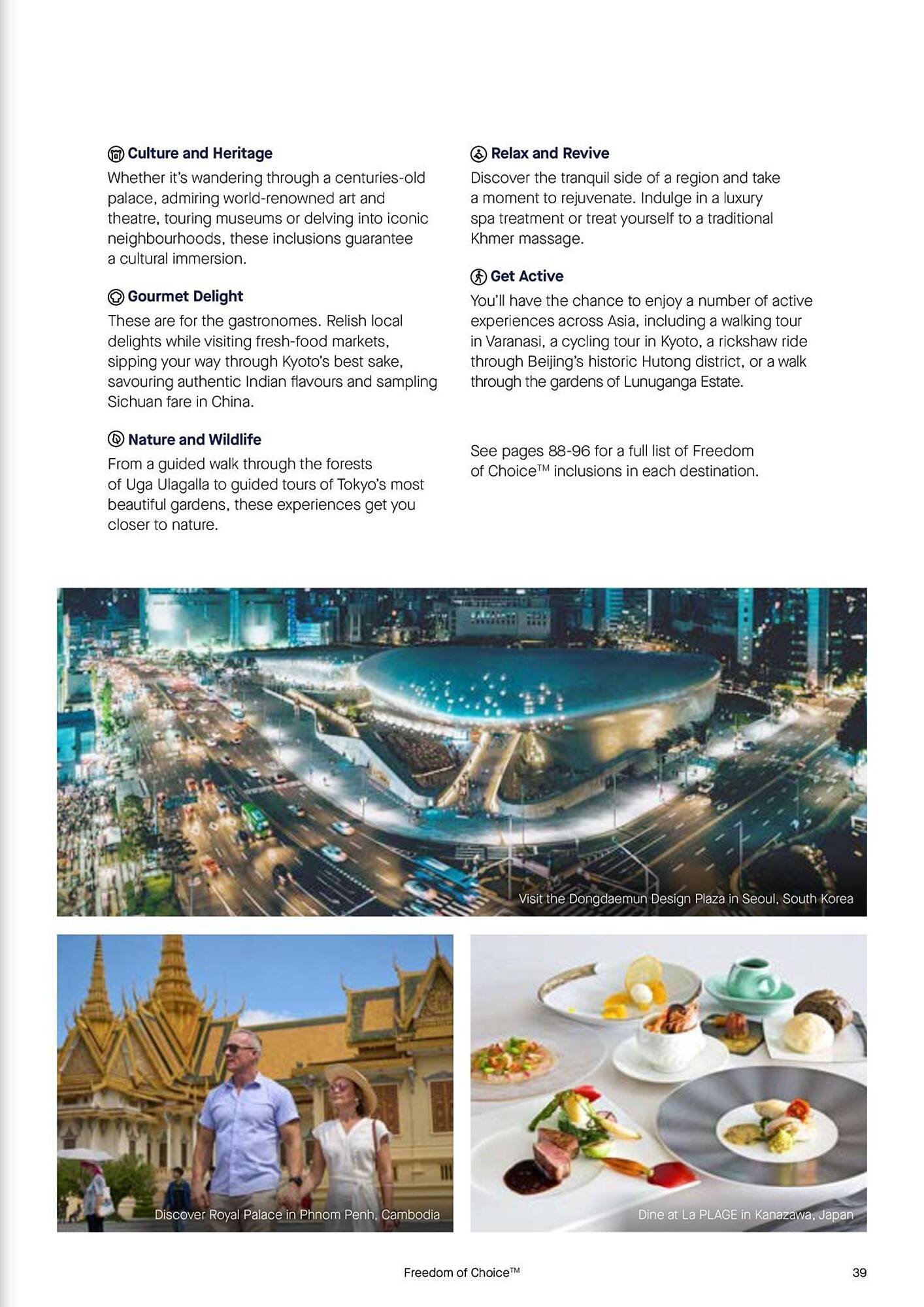 Flight Centre brochure (2025-09-02 - 2026-12-31)