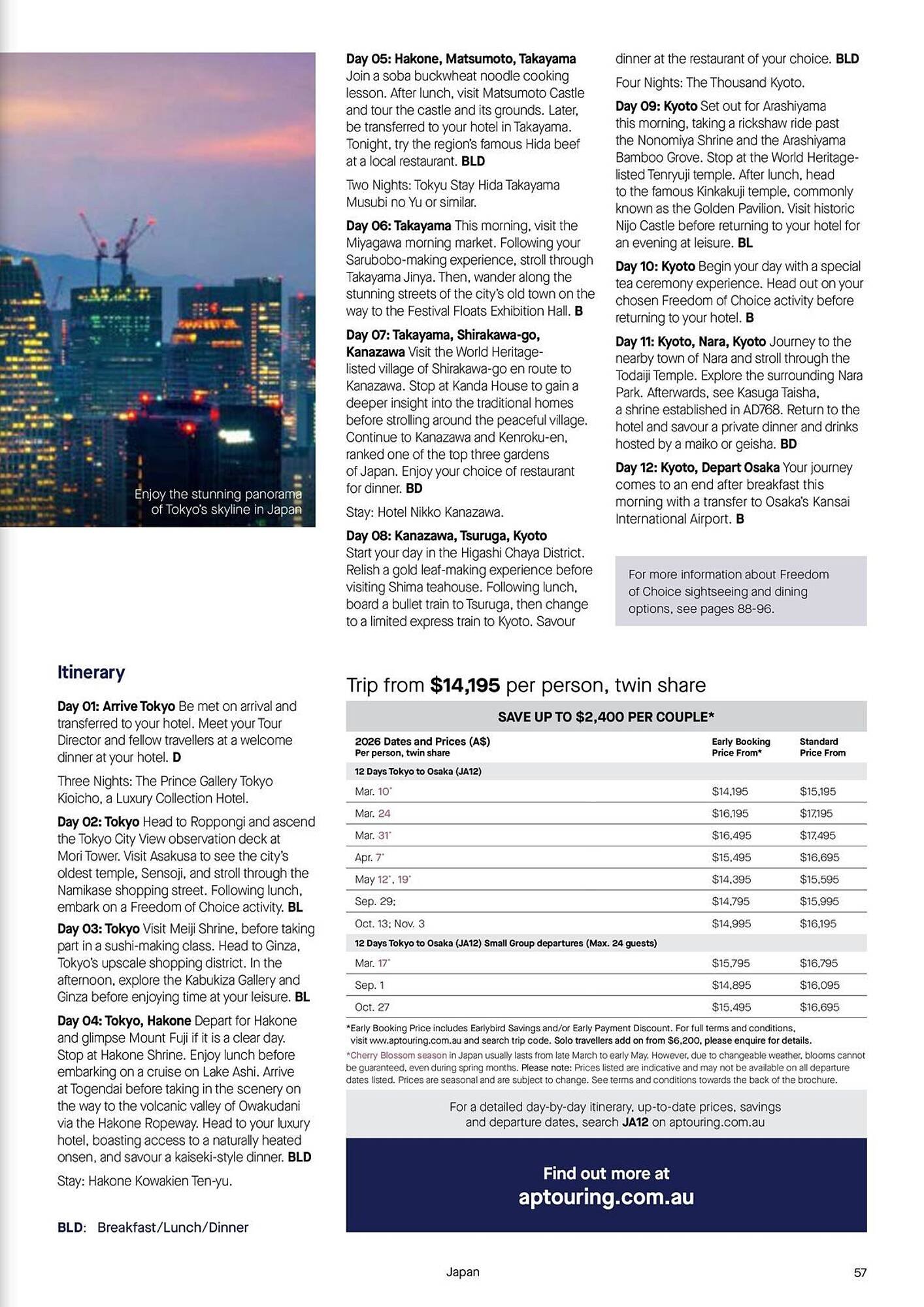 Flight Centre brochure (2025-09-02 - 2026-12-31)