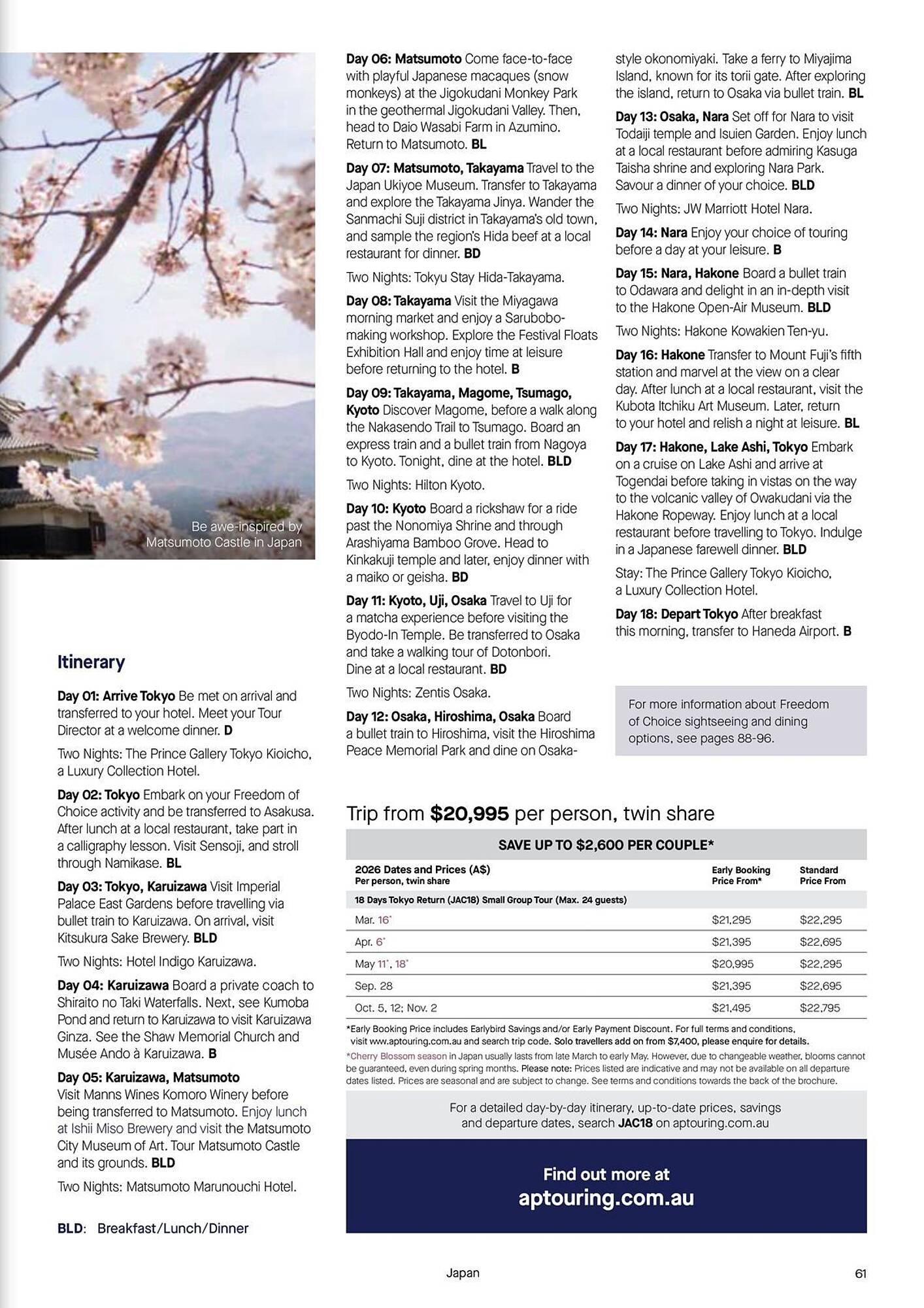 Flight Centre brochure (2025-09-02 - 2026-12-31)