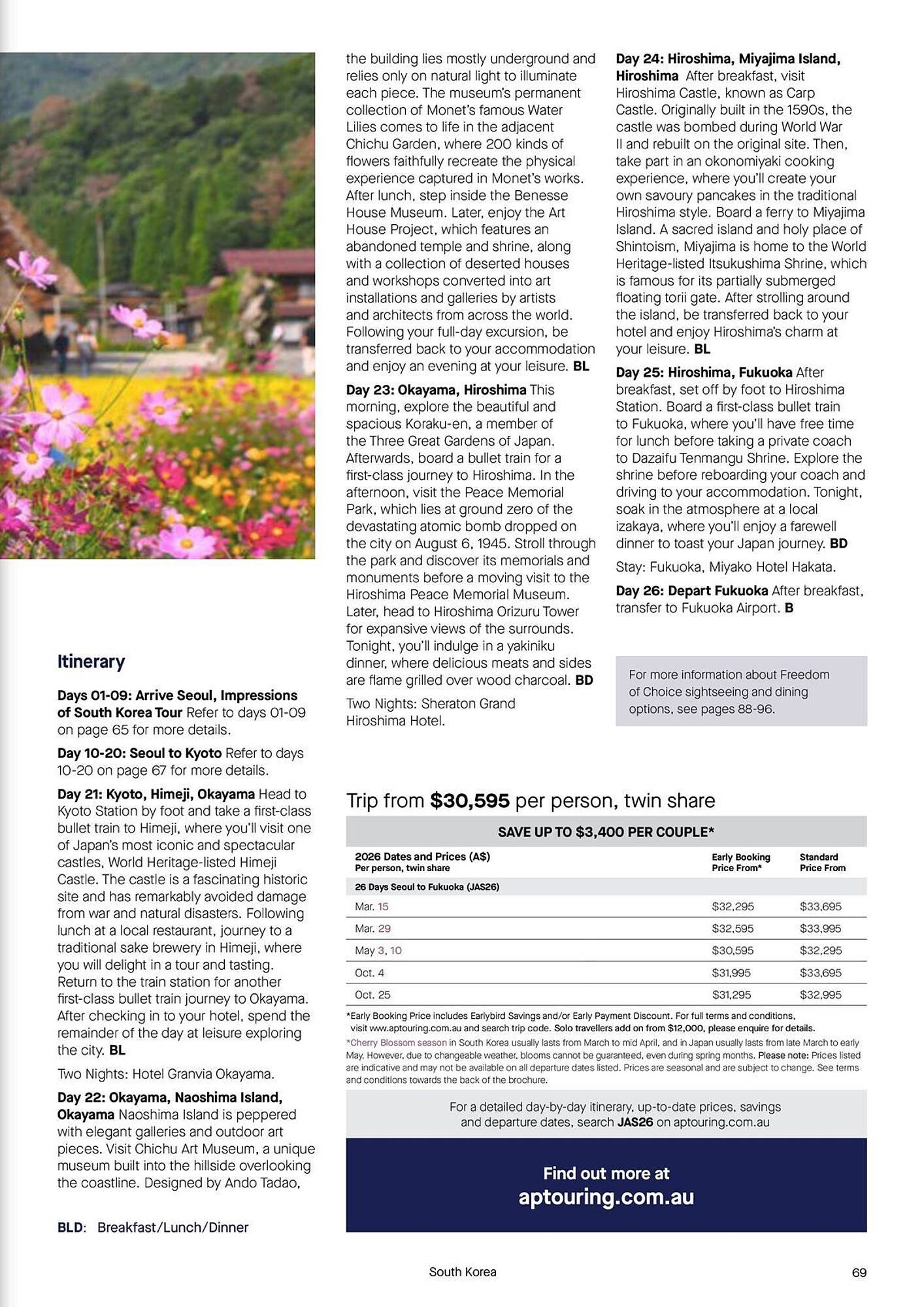 Flight Centre brochure (2025-09-02 - 2026-12-31)