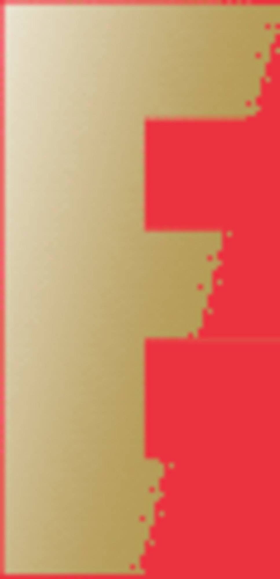 Amart Furniture catalogue (2025-12-29 - 2026-01-12) | 2