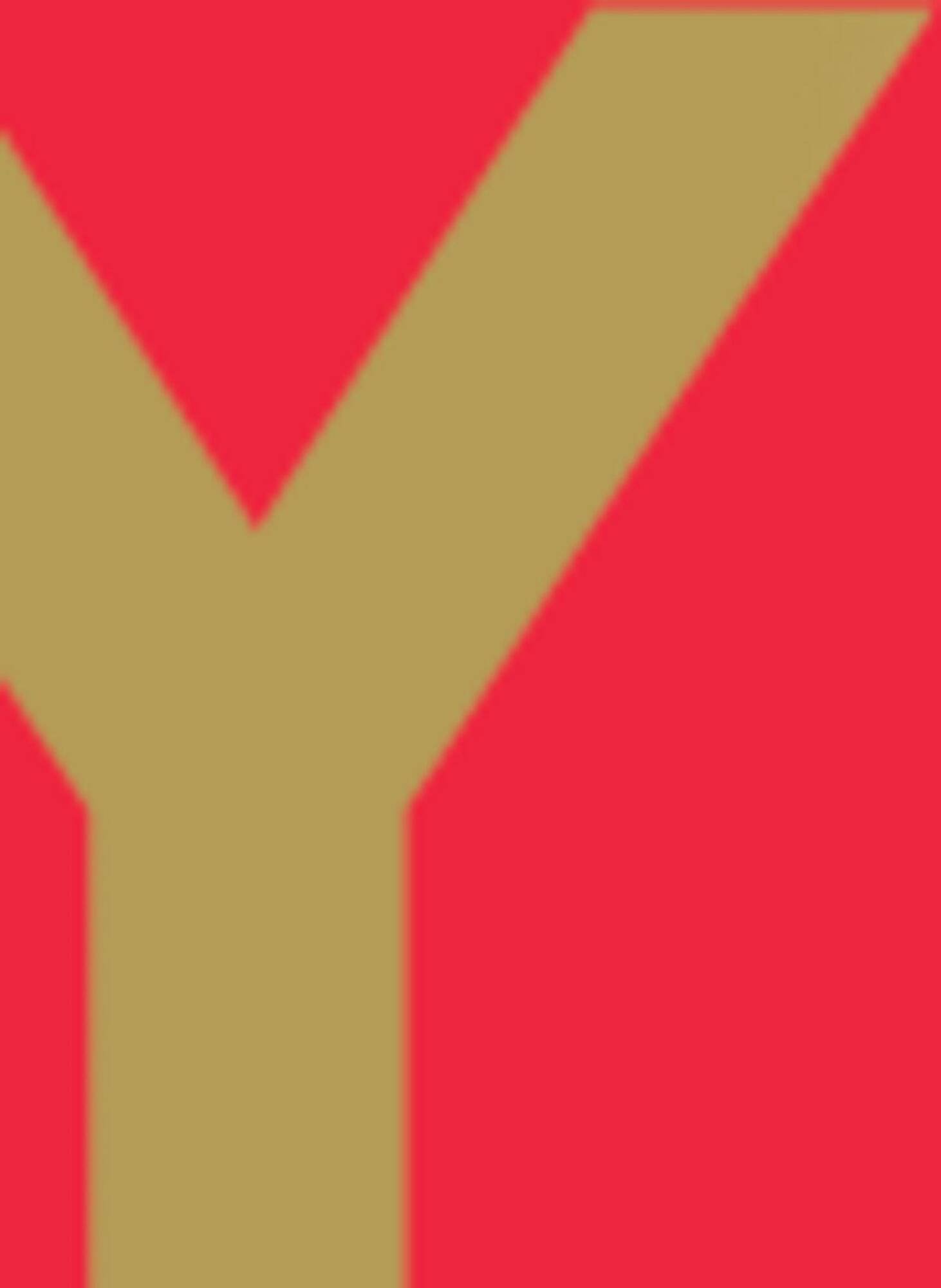 Amart Furniture catalogue (2025-12-29 - 2026-01-12) | 20