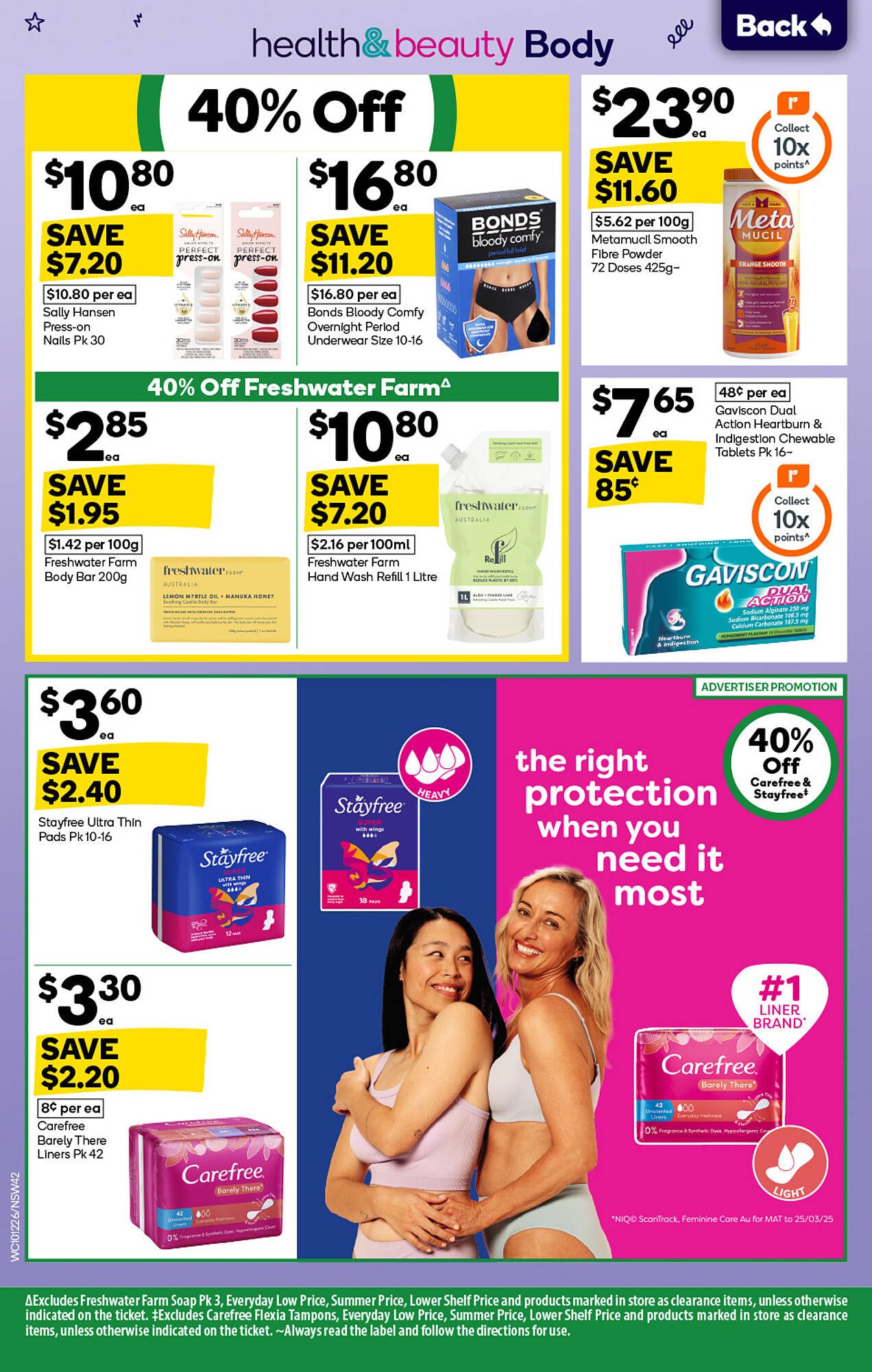 Woolworths catalogue (2025-12-10 - 2025-12-16) | 42