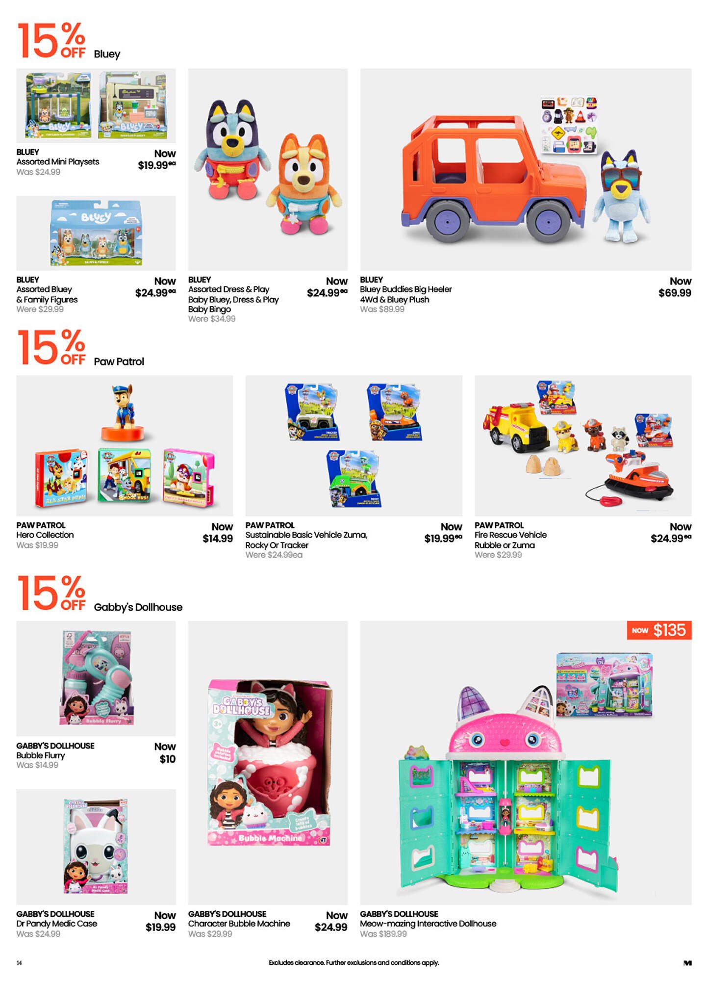 Myer catalogue (2025-11-17 - 2025-12-24) | 14