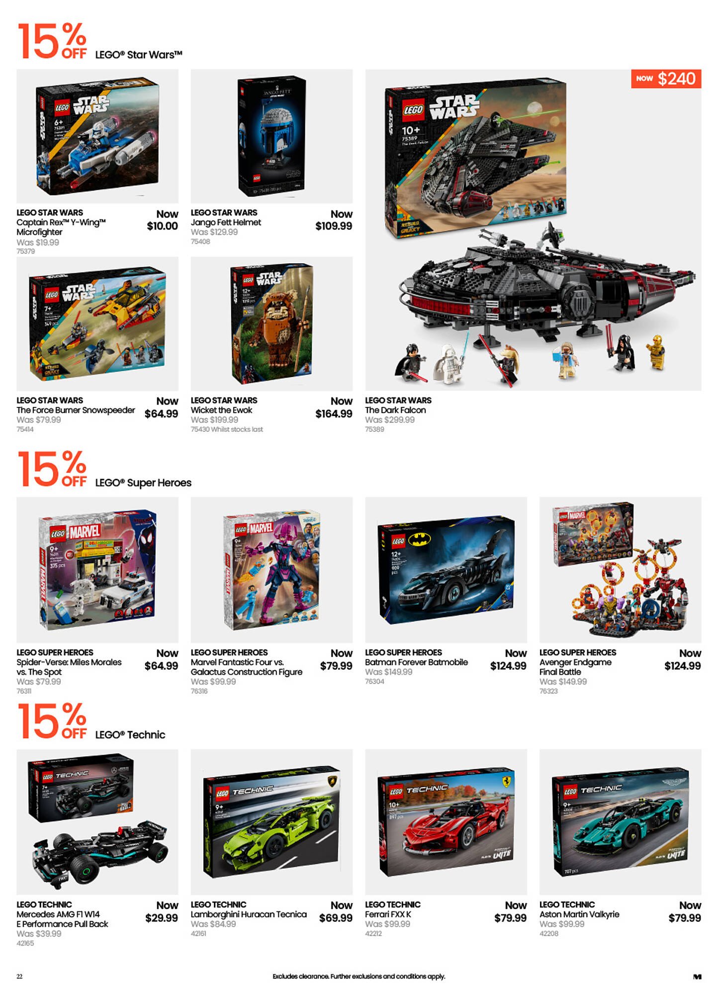 Myer catalogue (2025-11-17 - 2025-12-24) | 22