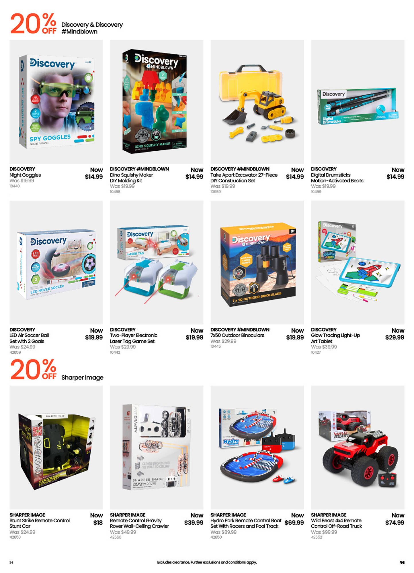 Myer catalogue (2025-11-17 - 2025-12-24) | 24