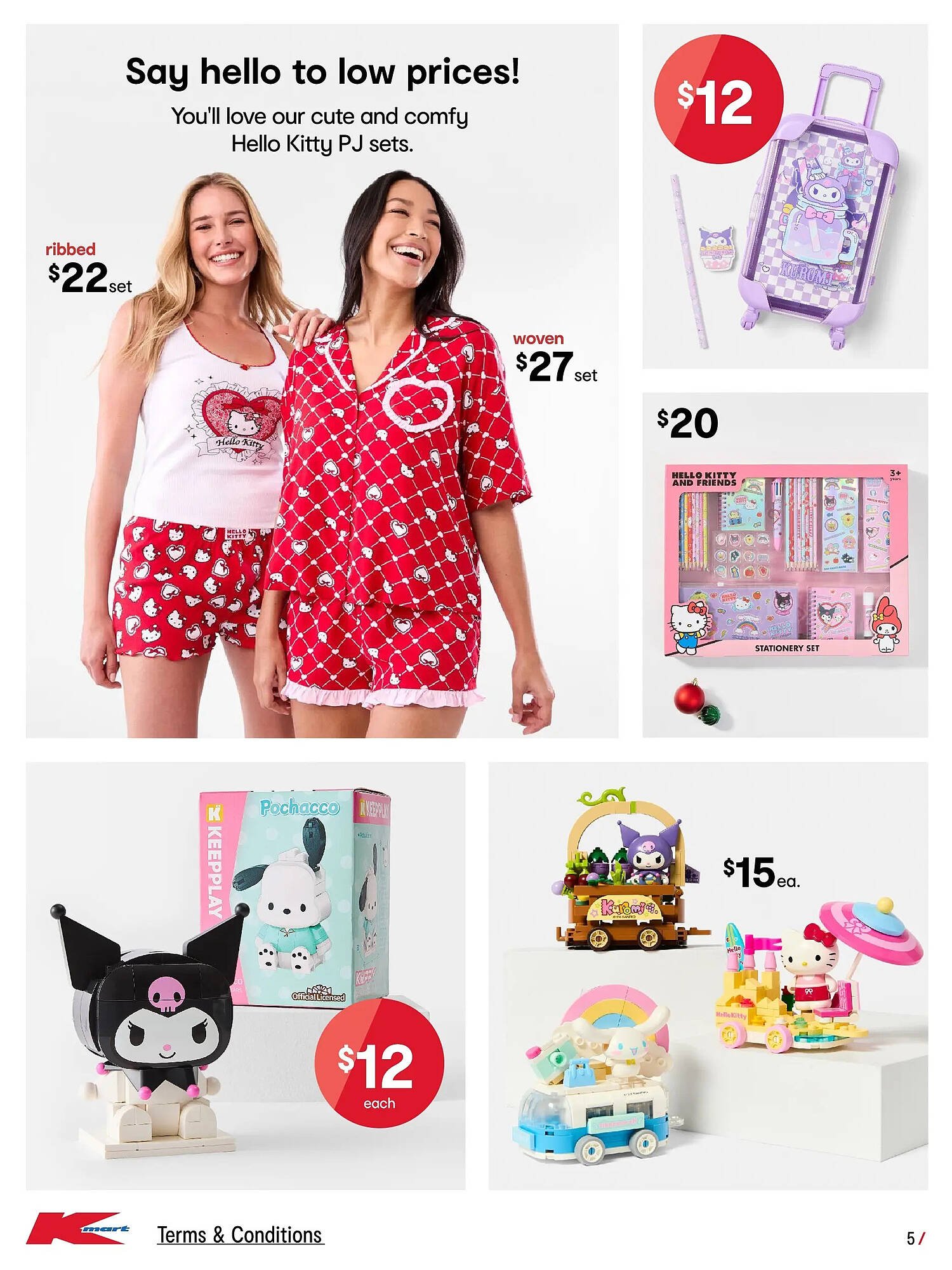 Kmart catalogue (2025-12-11 - 2025-12-24) | 5