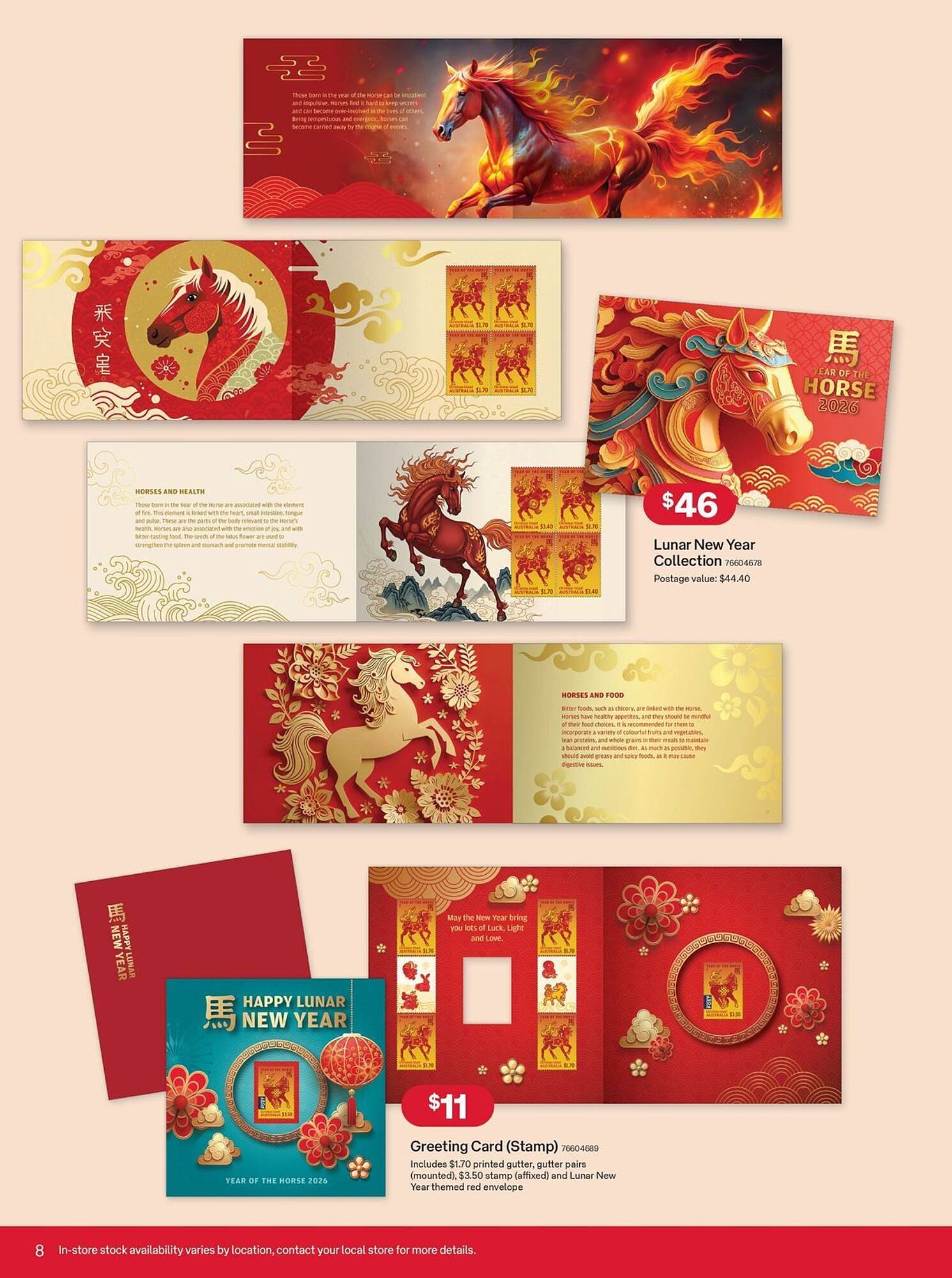 Australia Post catalogue (2026-01-07 - 2026-02-10) | 8