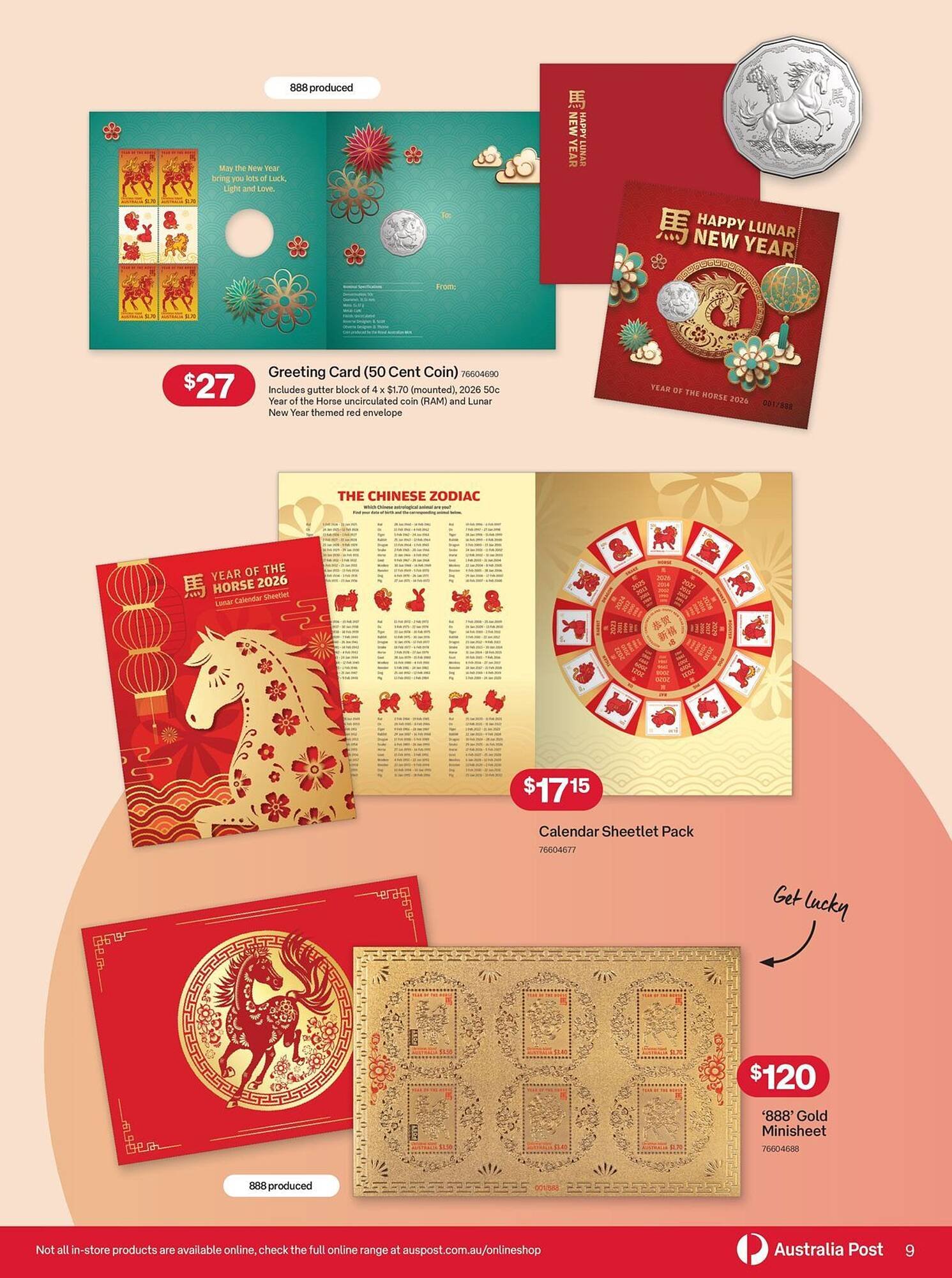 Australia Post catalogue (2026-01-07 - 2026-02-10) | 9