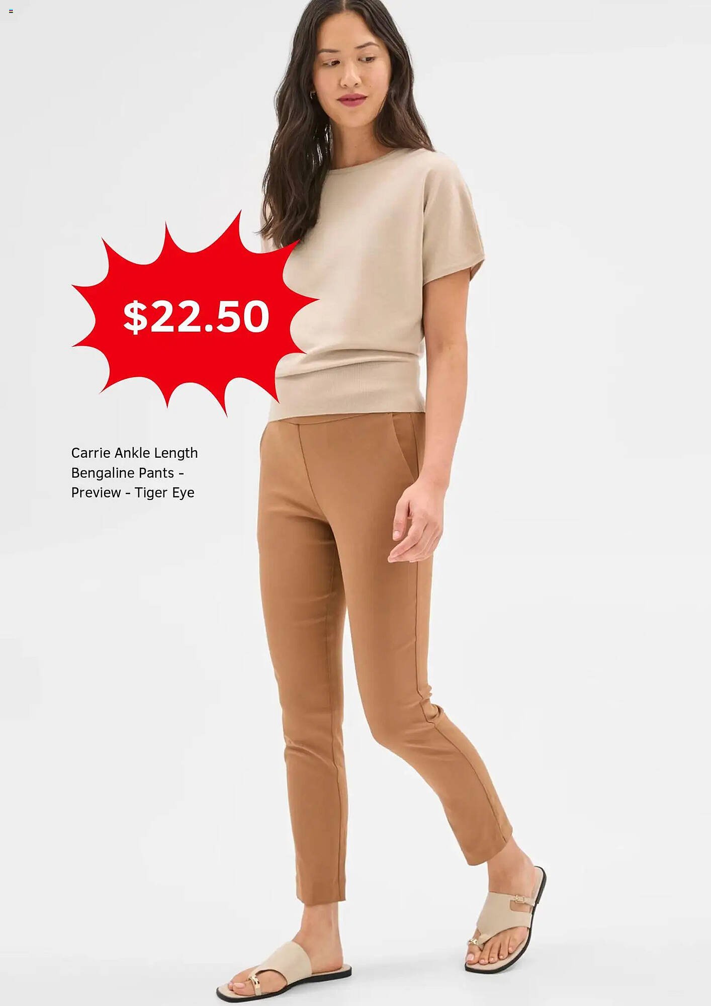 Target catalogue (2025-11-19 - 2025-11-26) | 3