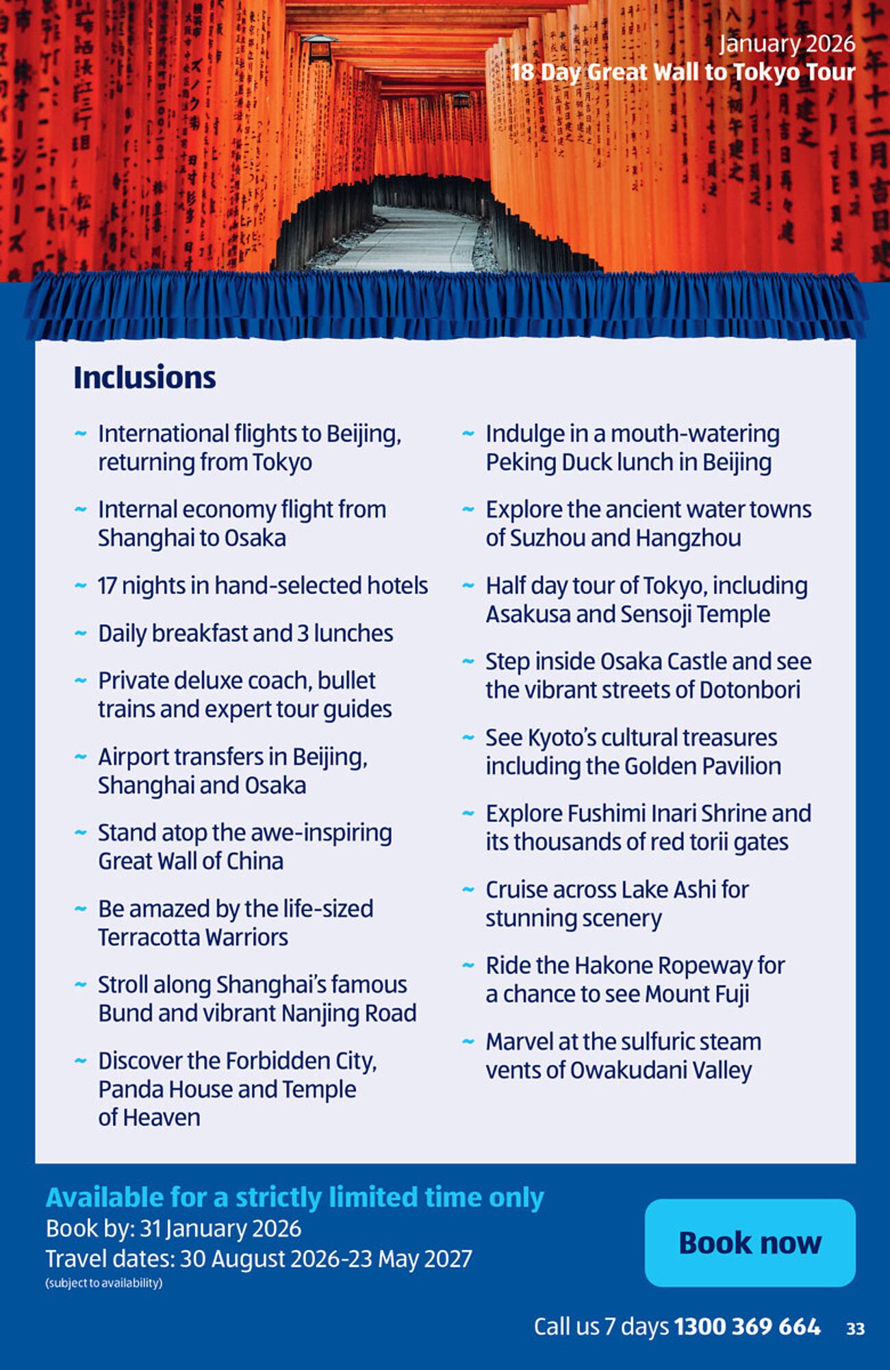 ALDI catalogue (2025-12-23 - 2026-01-31) | 33