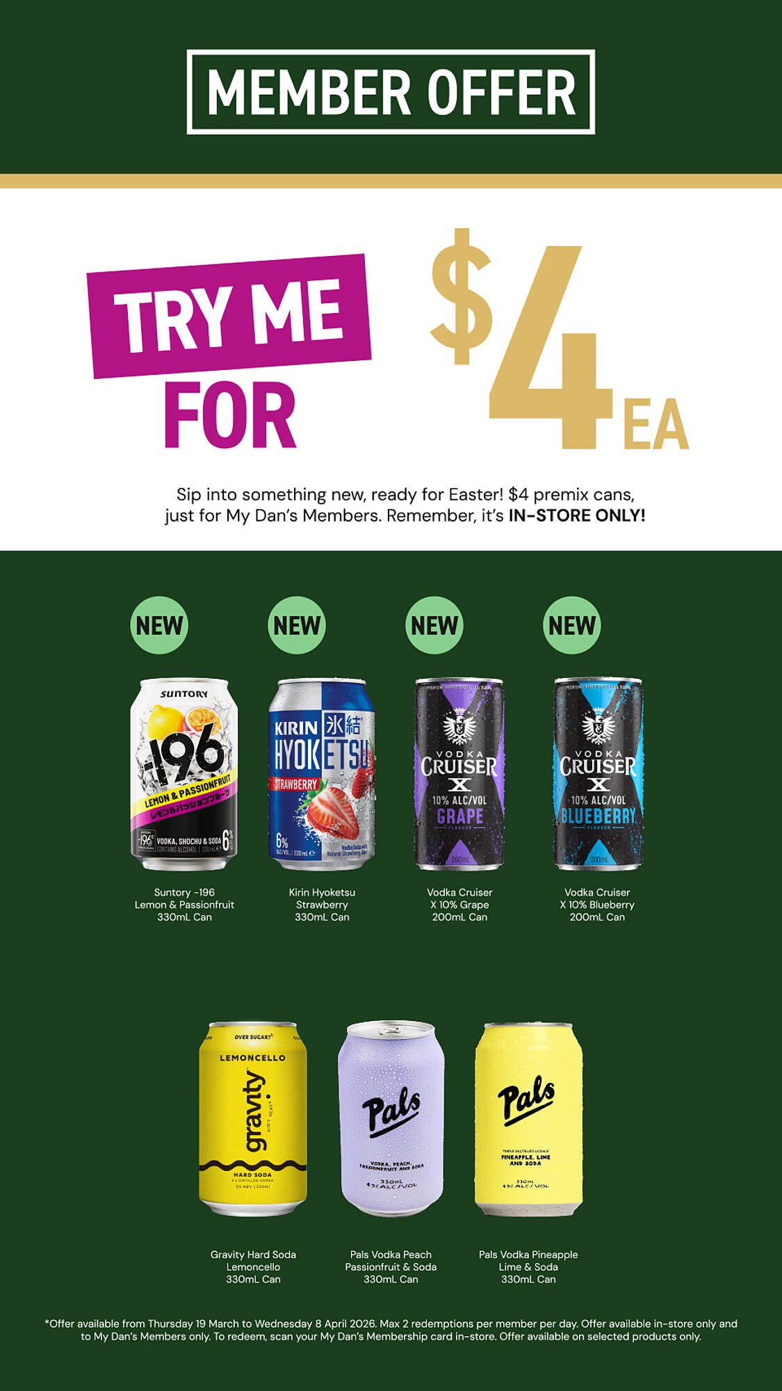 Dan Murphy's catalogue (2026-03-19 - 2026-04-08) | 26