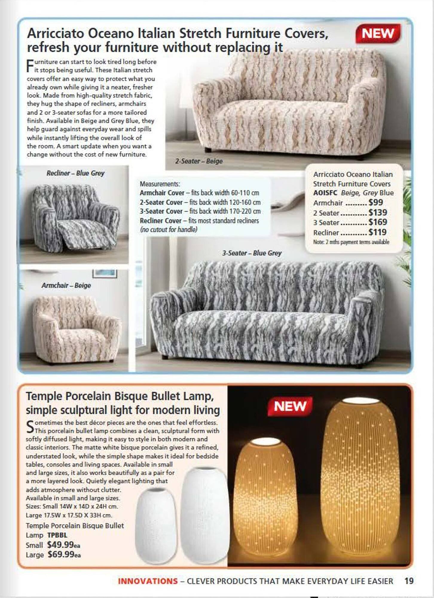 Innovations catalogue (2026-05-05 - 2026-06-09) | 19