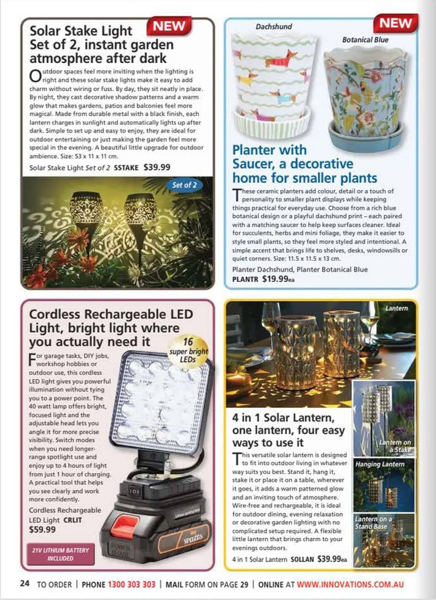 Innovations catalogue (2026-05-05 - 2026-06-09) | 24