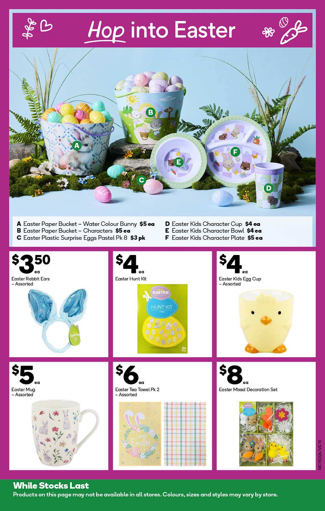 Woolworths catalogue (2026-03-11 - 2026-03-17) | 19