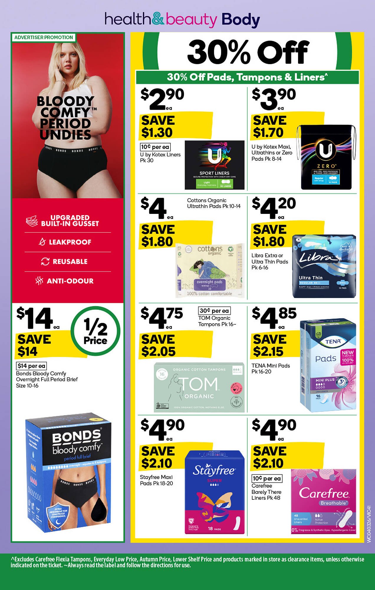 Woolworths catalogue (2026-03-11 - 2026-03-17) | 41