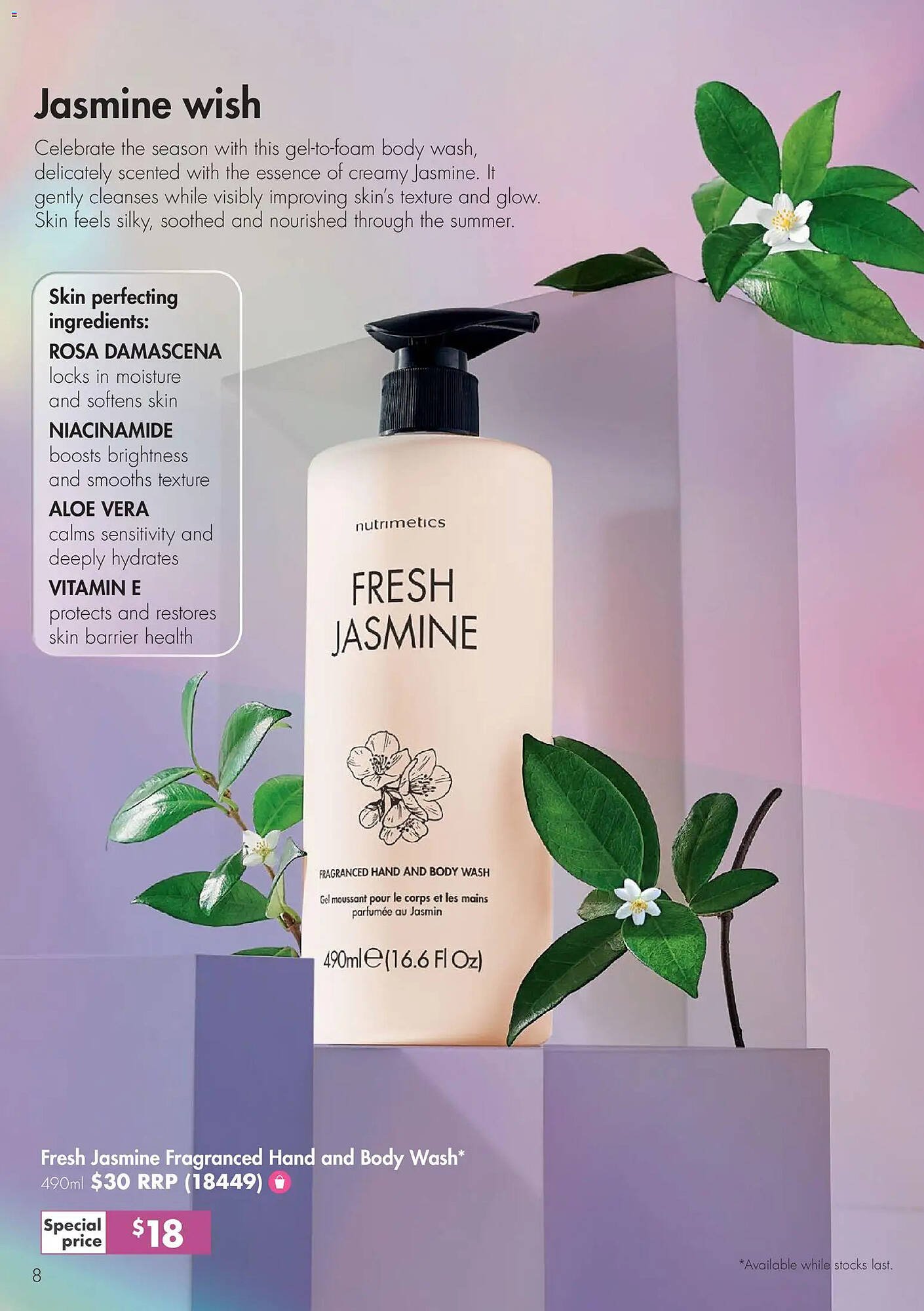 Nutrimetics catalogue (2025-11-25 - 2025-12-31) | 8