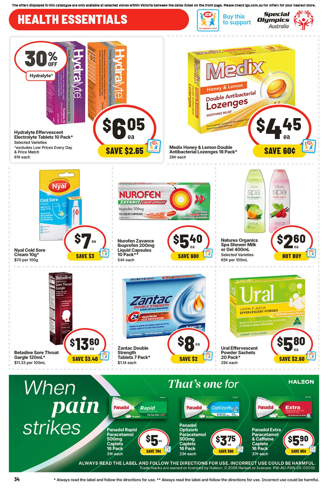 IGA catalogue (2026-05-06 - 2026-05-12) | 32