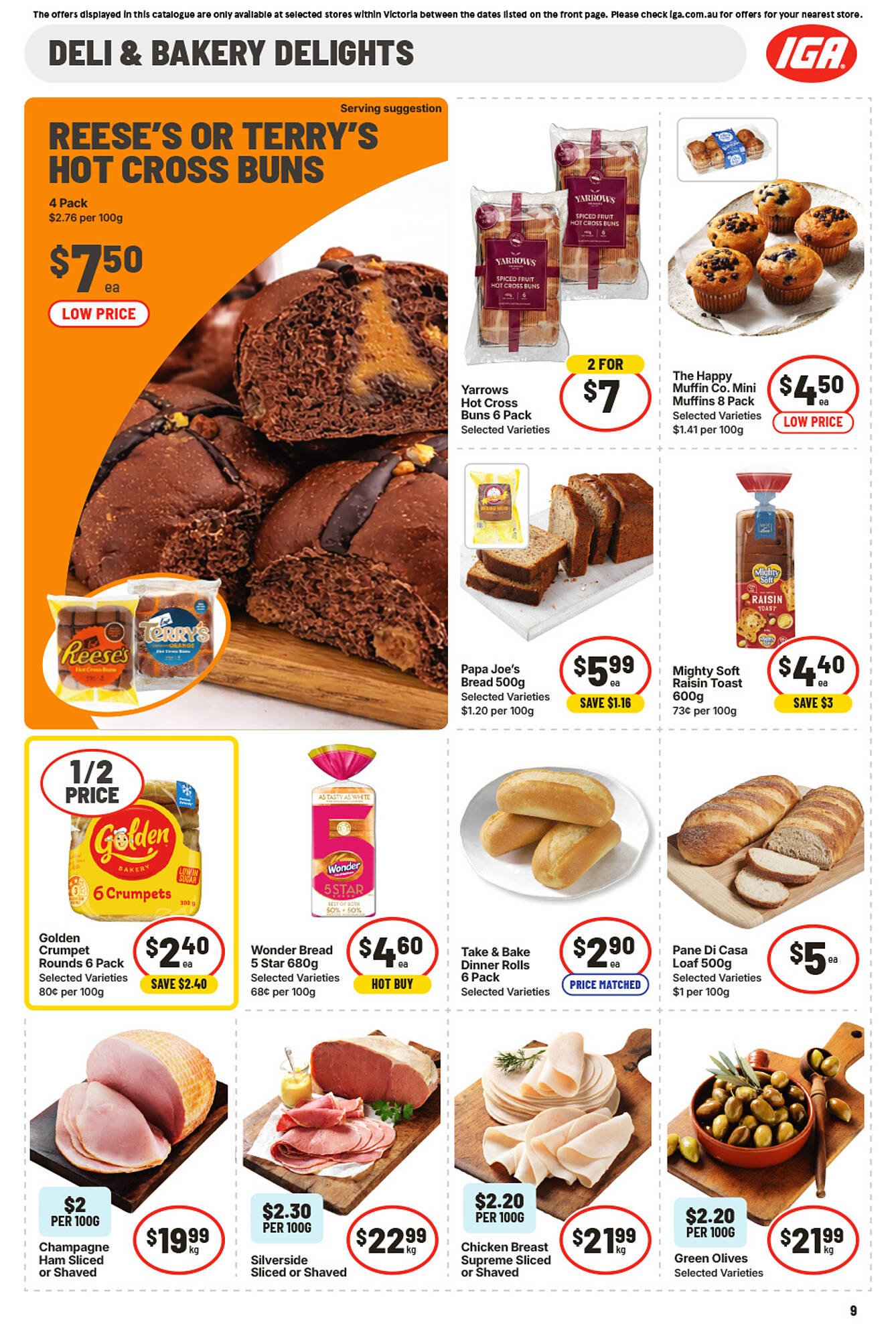 IGA catalogue (2026-03-11 - 2026-03-17) | 10