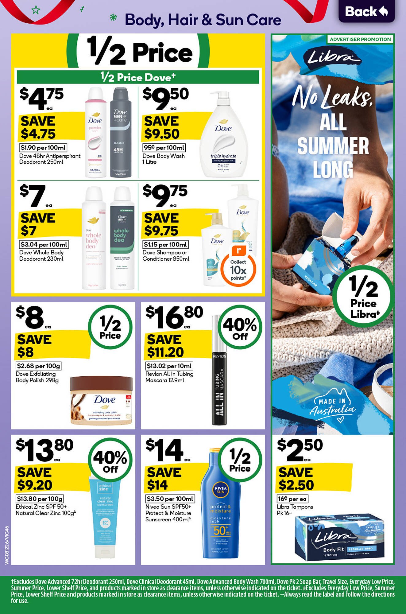 Woolworths catalogue (2025-12-03 - 2025-12-09) | 46