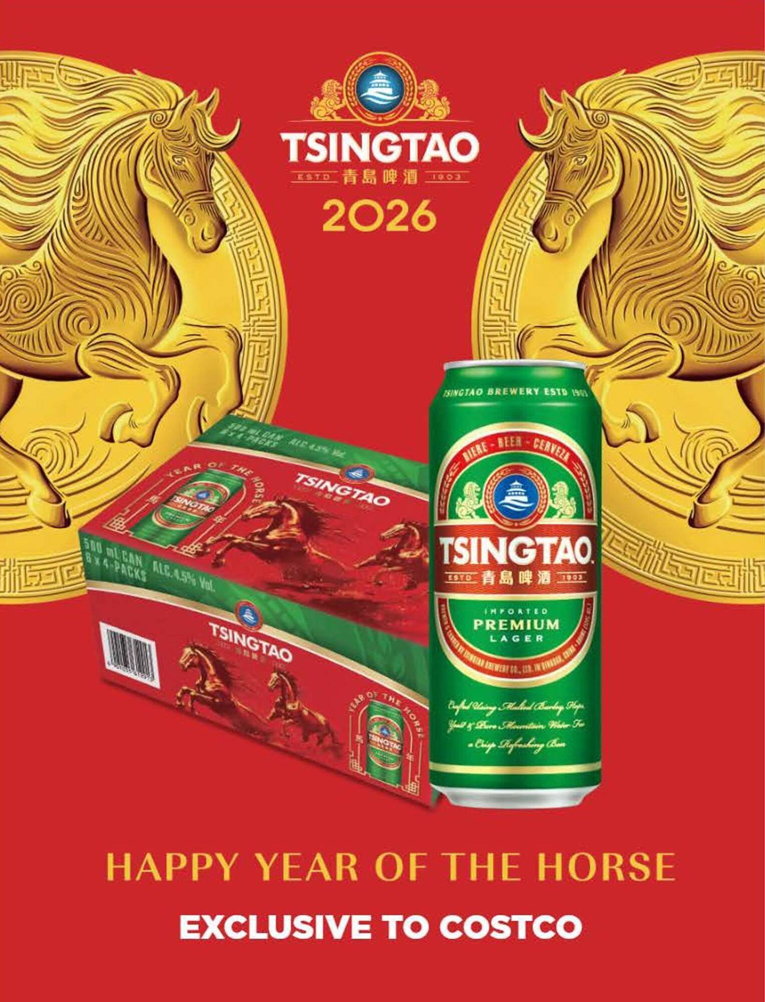 Costco catalogue (2026-01-01 - 2026-02-28) | 34