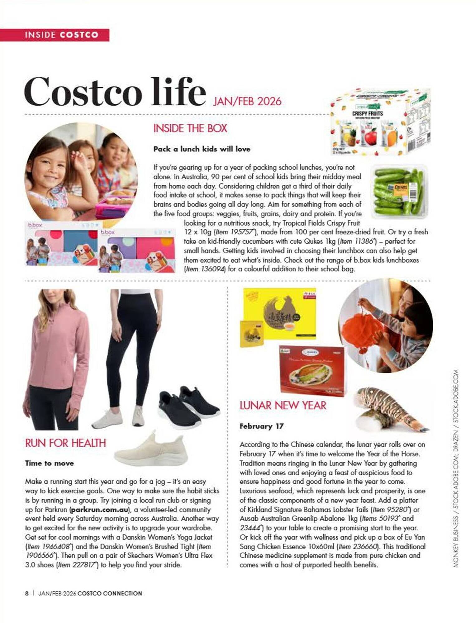 Costco catalogue (2026-01-01 - 2026-02-28) | 8