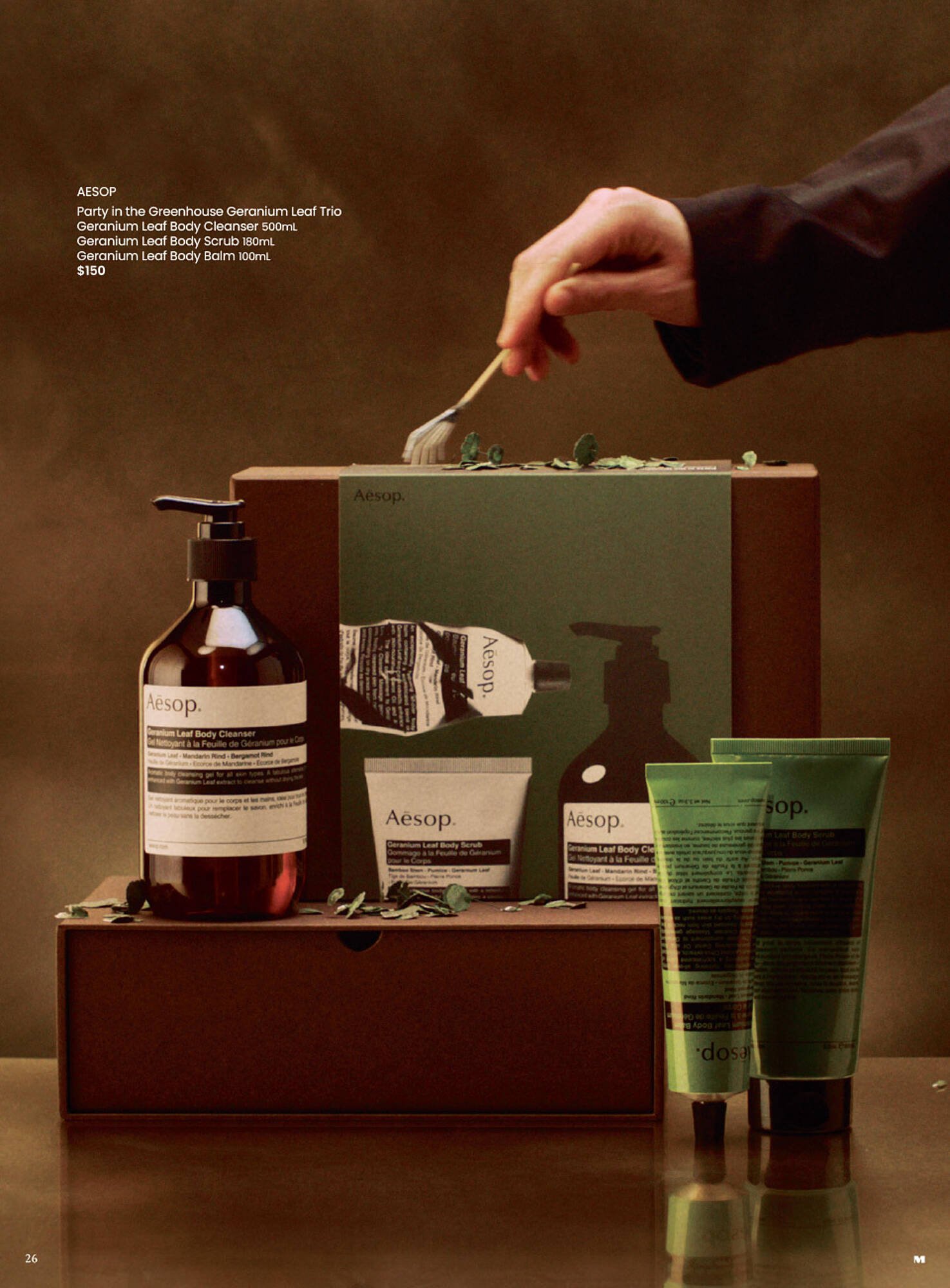 Myer catalogue (2025-11-03 - 2025-12-24) | 26