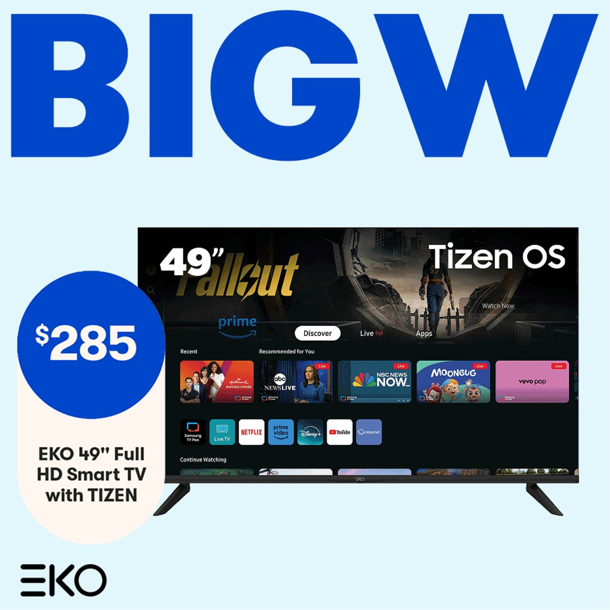 BIG W catalogue (2025-08-07 - 2025-08-23) | 1