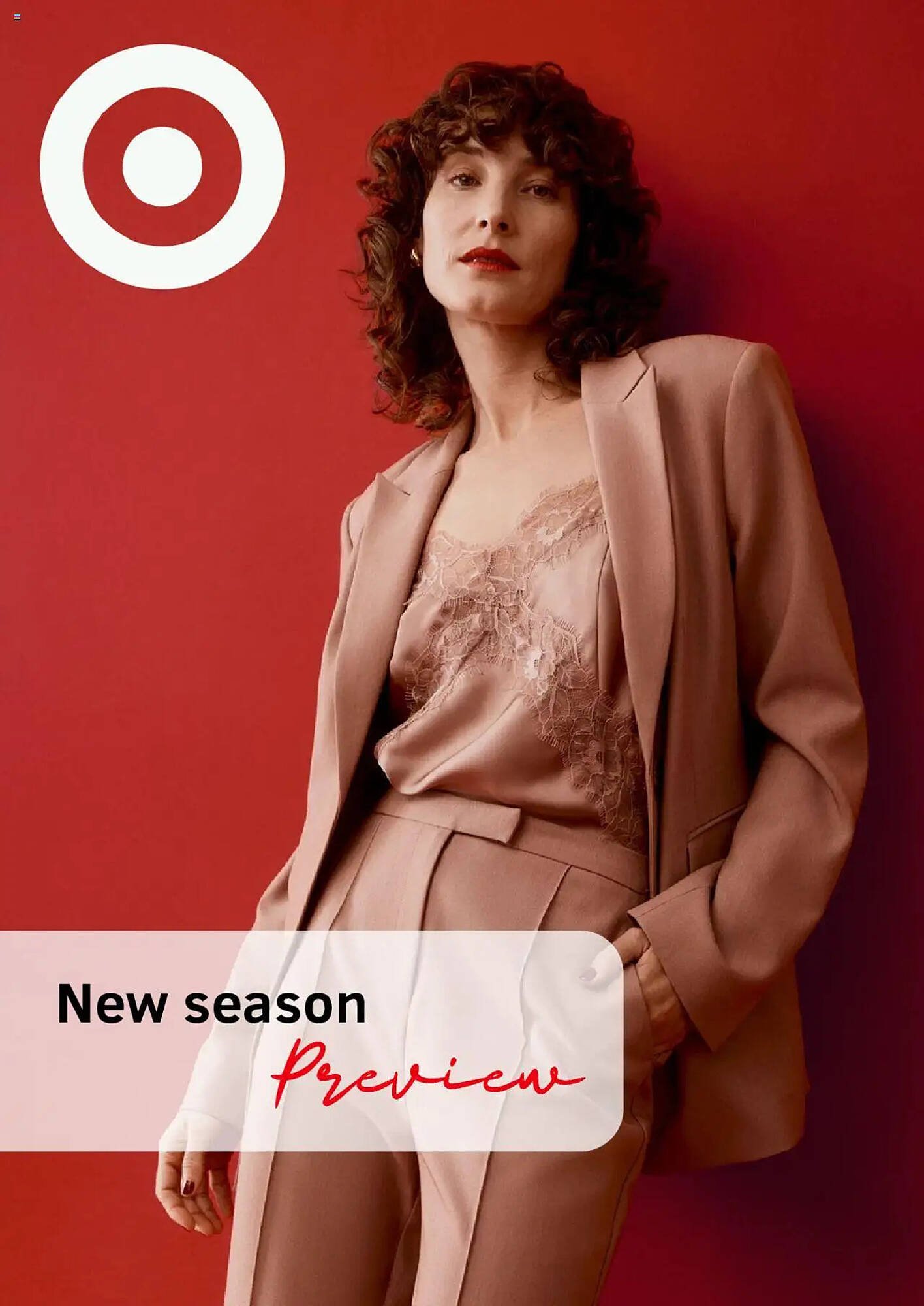 Target catalogue (2025-07-16 - 2025-08-02) | 1
