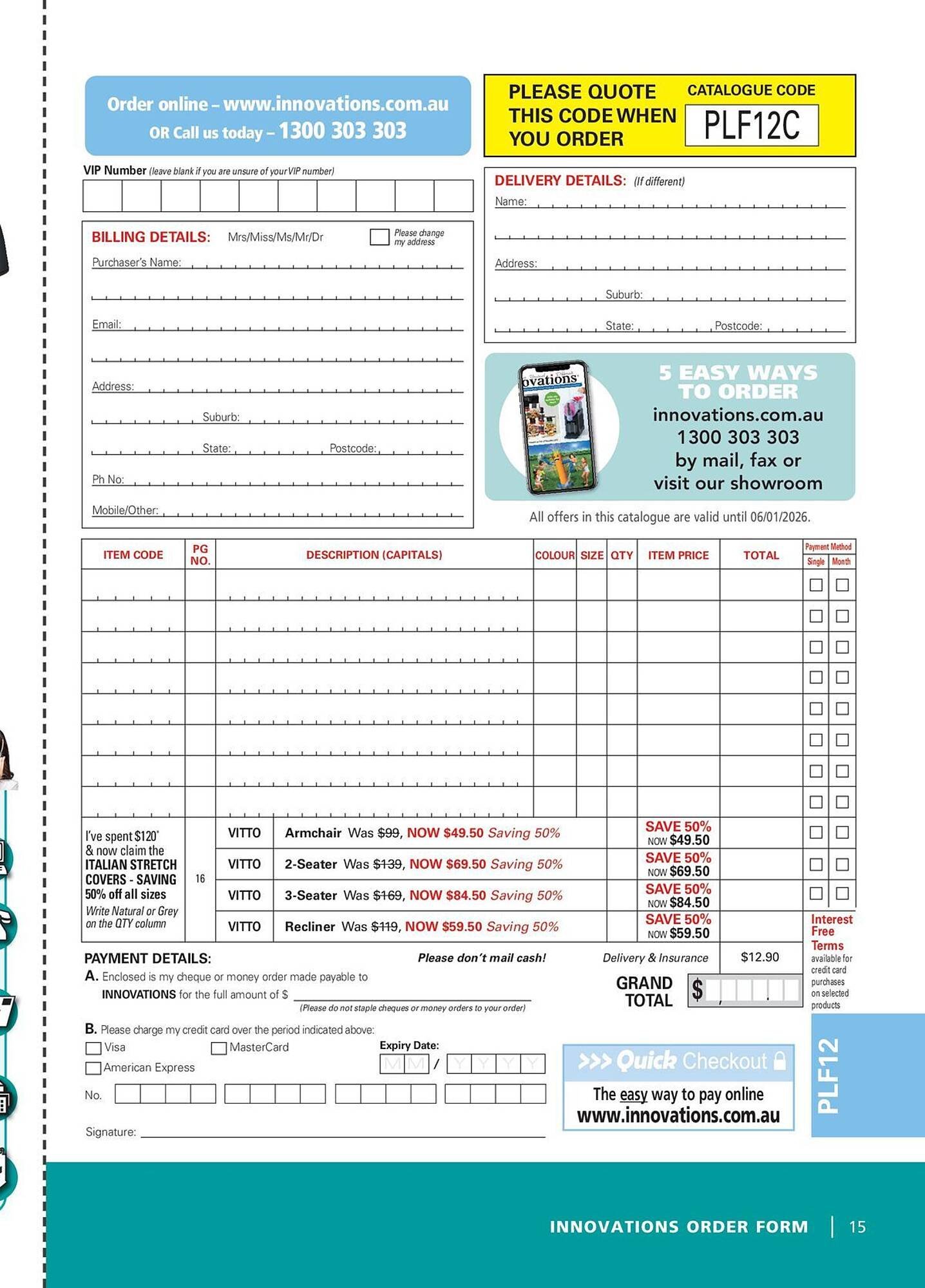 Innovations catalogue (2025-11-18 - 2026-01-06) | 15