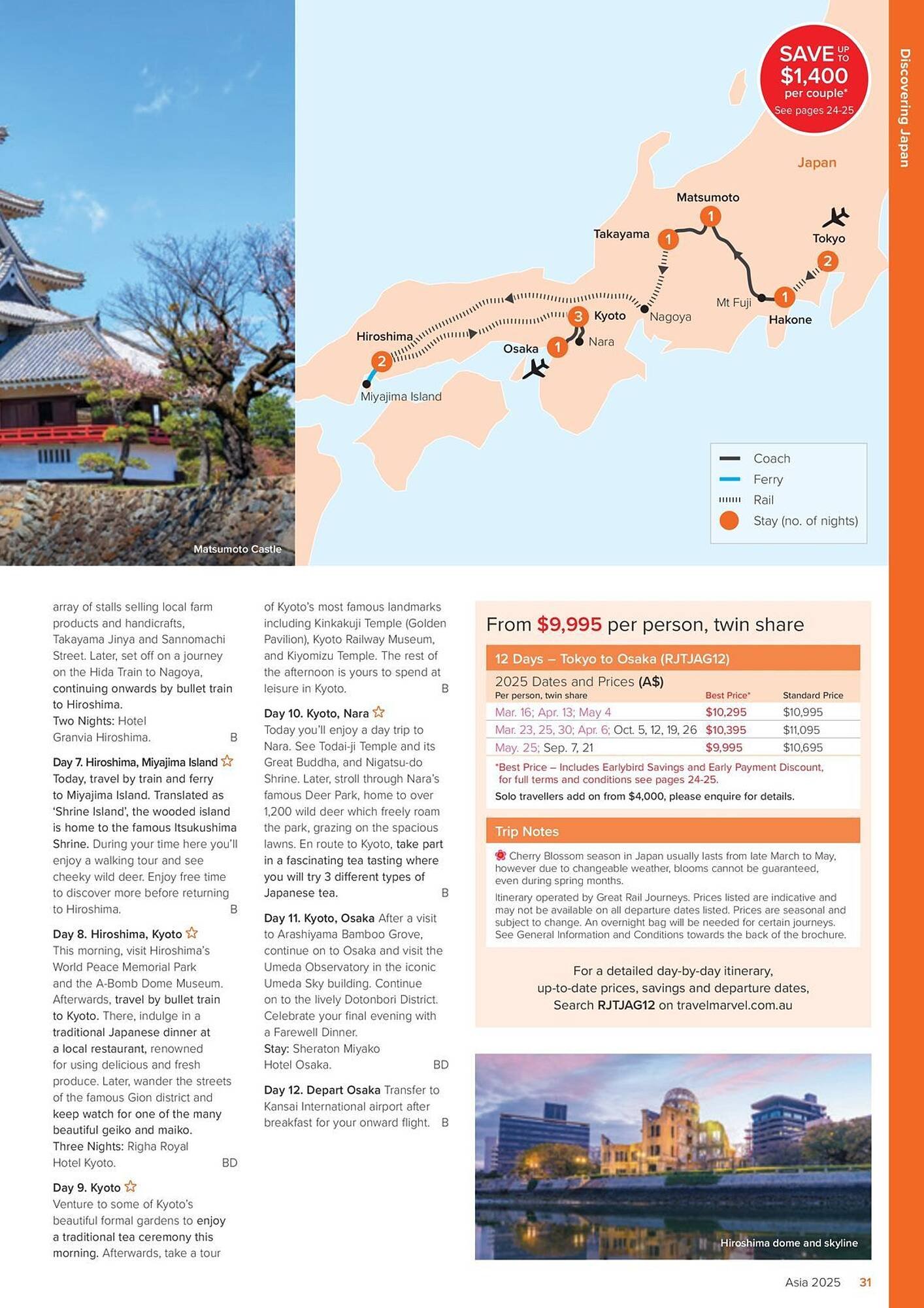 Flight Centre catalogue (2024-06-12 - 2025-12-31)