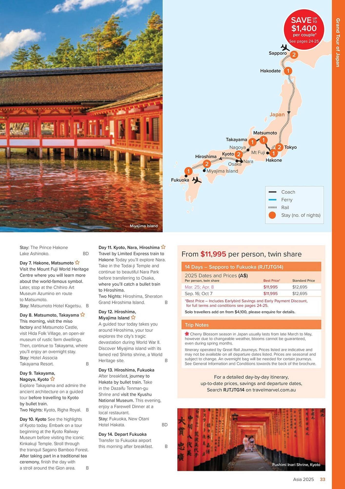 Flight Centre catalogue (2024-06-12 - 2025-12-31)
