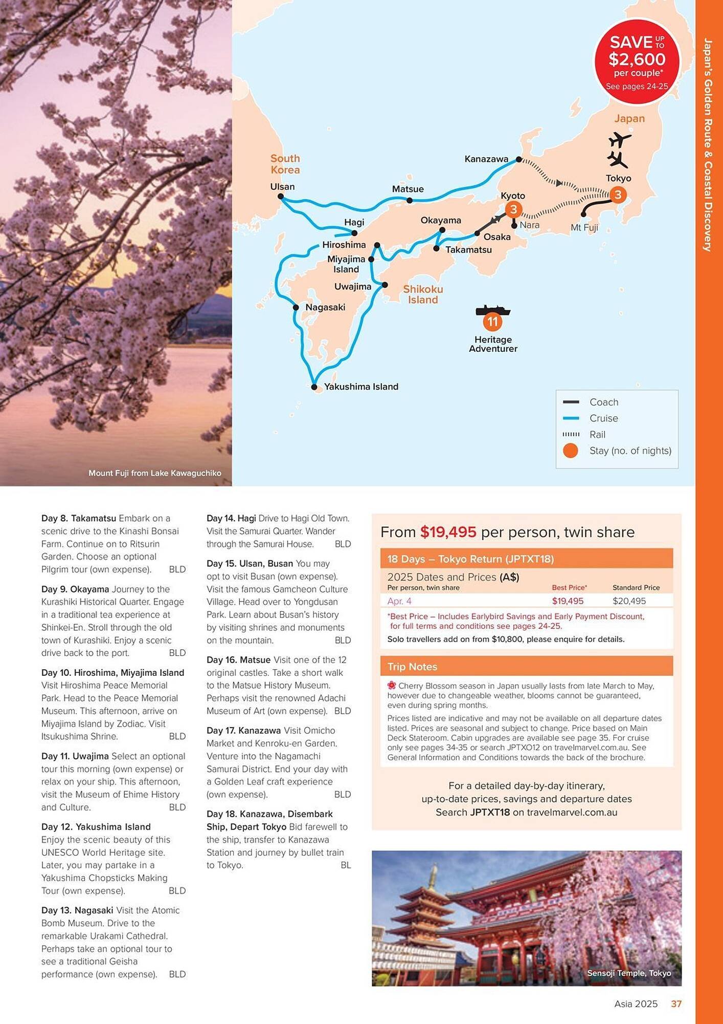 Flight Centre catalogue (2024-06-12 - 2025-12-31)