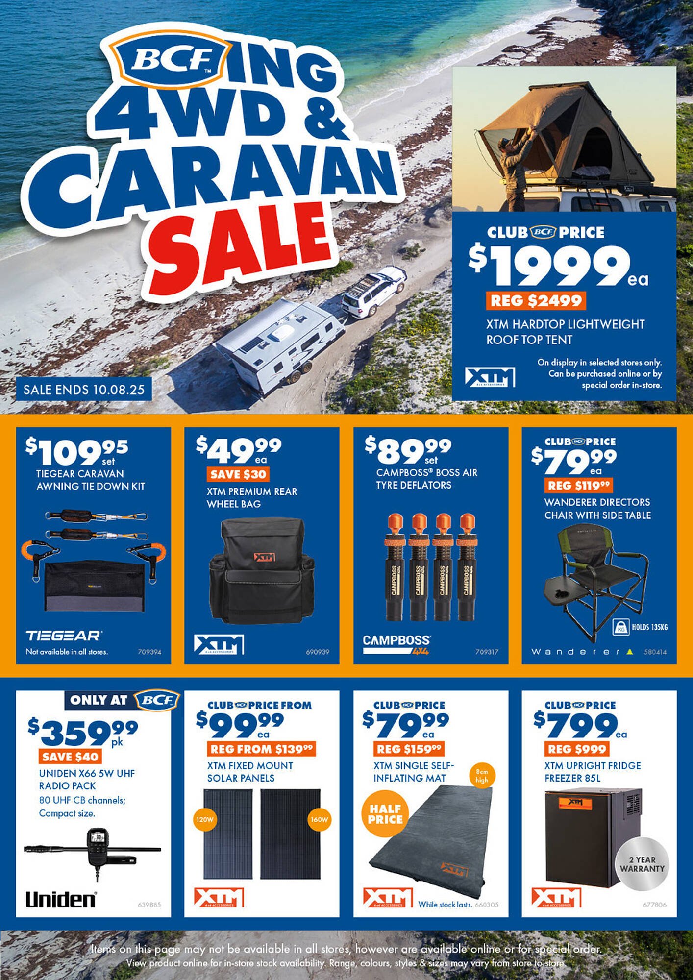 BCF catalogue (2025-07-21 - 2025-08-10) | 1