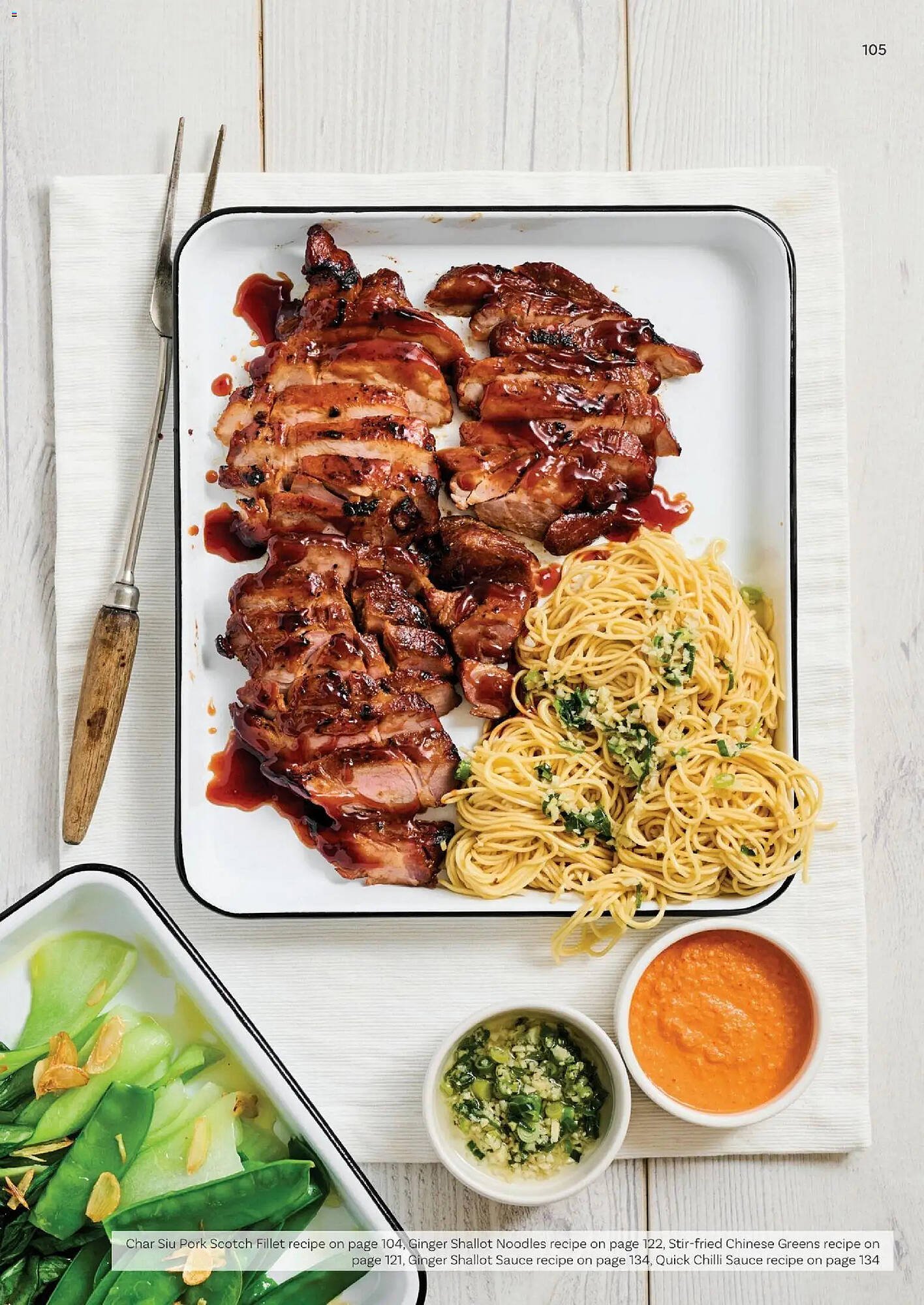 Supabarn catalogue (2025-11-26 - 2025-12-04) | 105