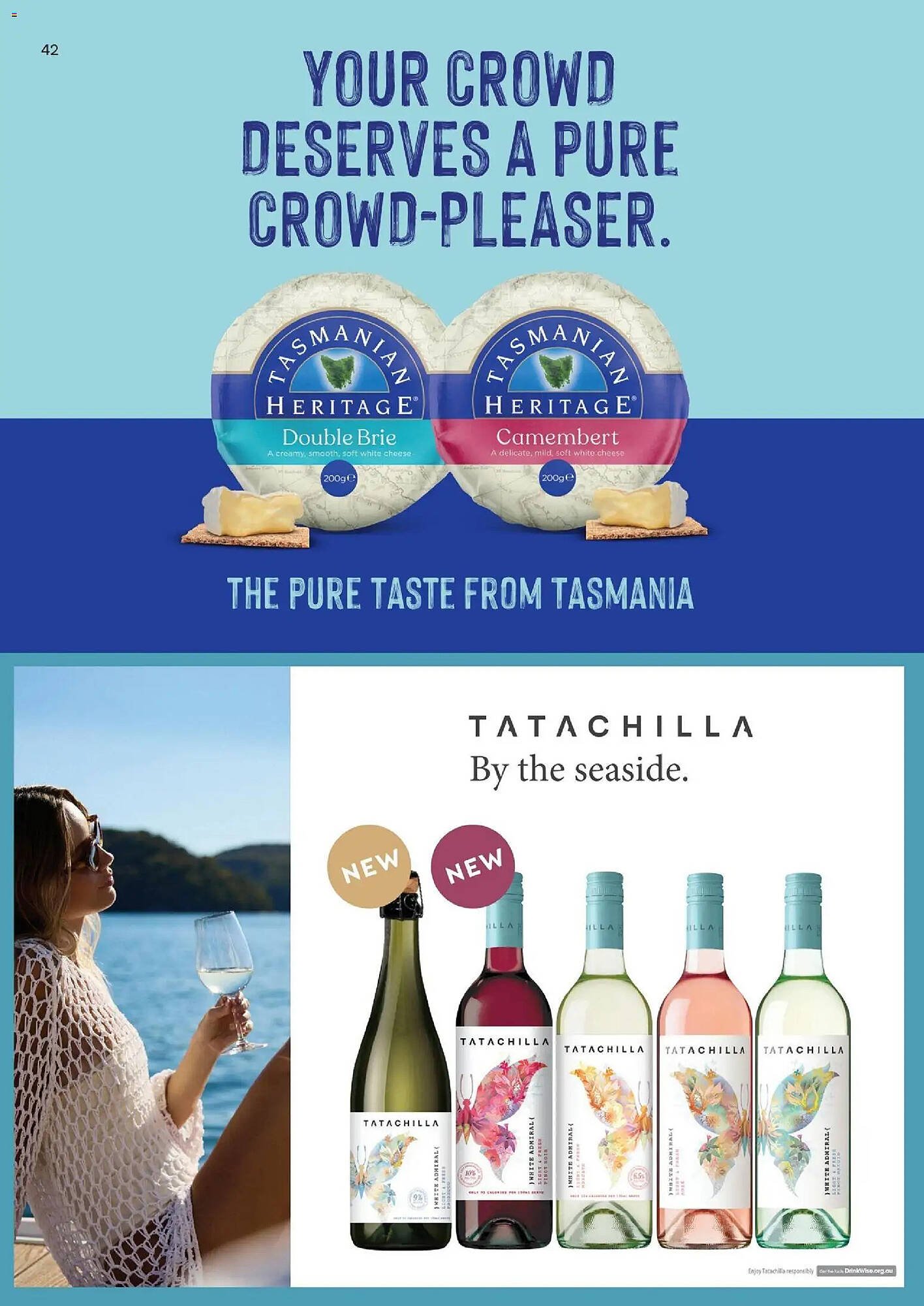 Supabarn catalogue (2025-11-26 - 2025-12-04) | 42