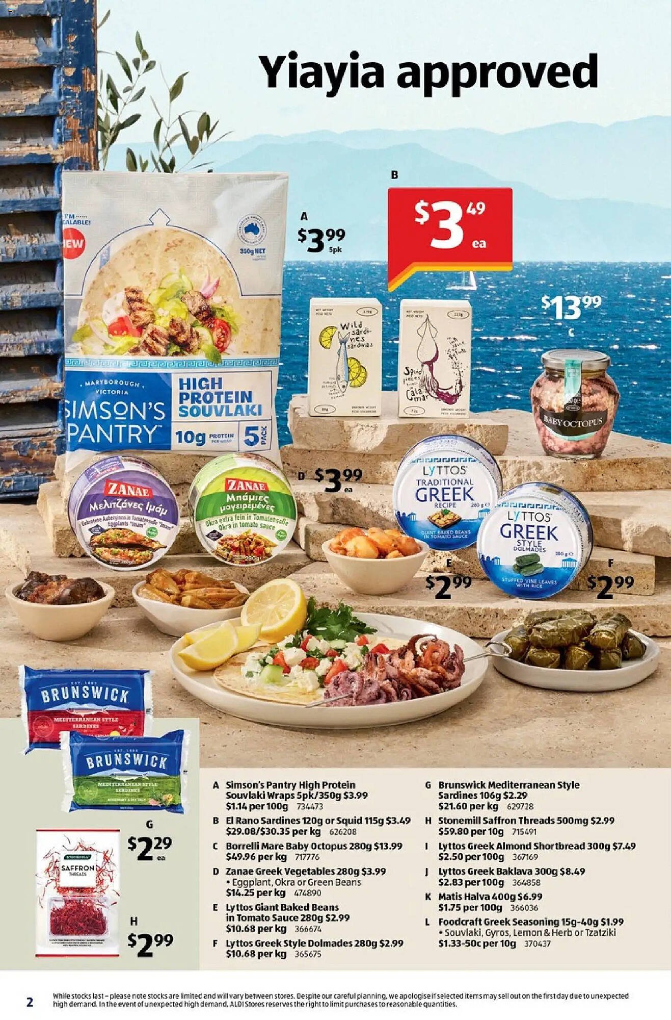 ALDI catalogue (2026-03-31 - 2026-04-07) | 2