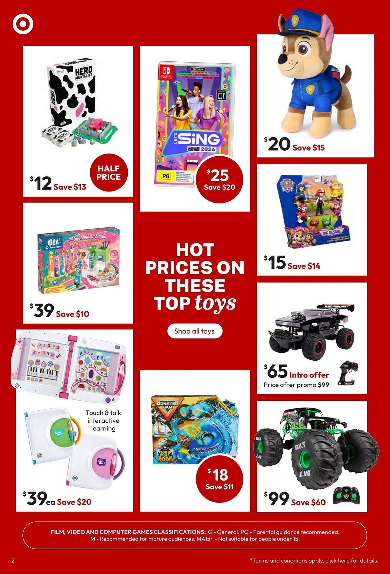 Target catalogue (2026-04-13 - 2026-04-26) | 2
