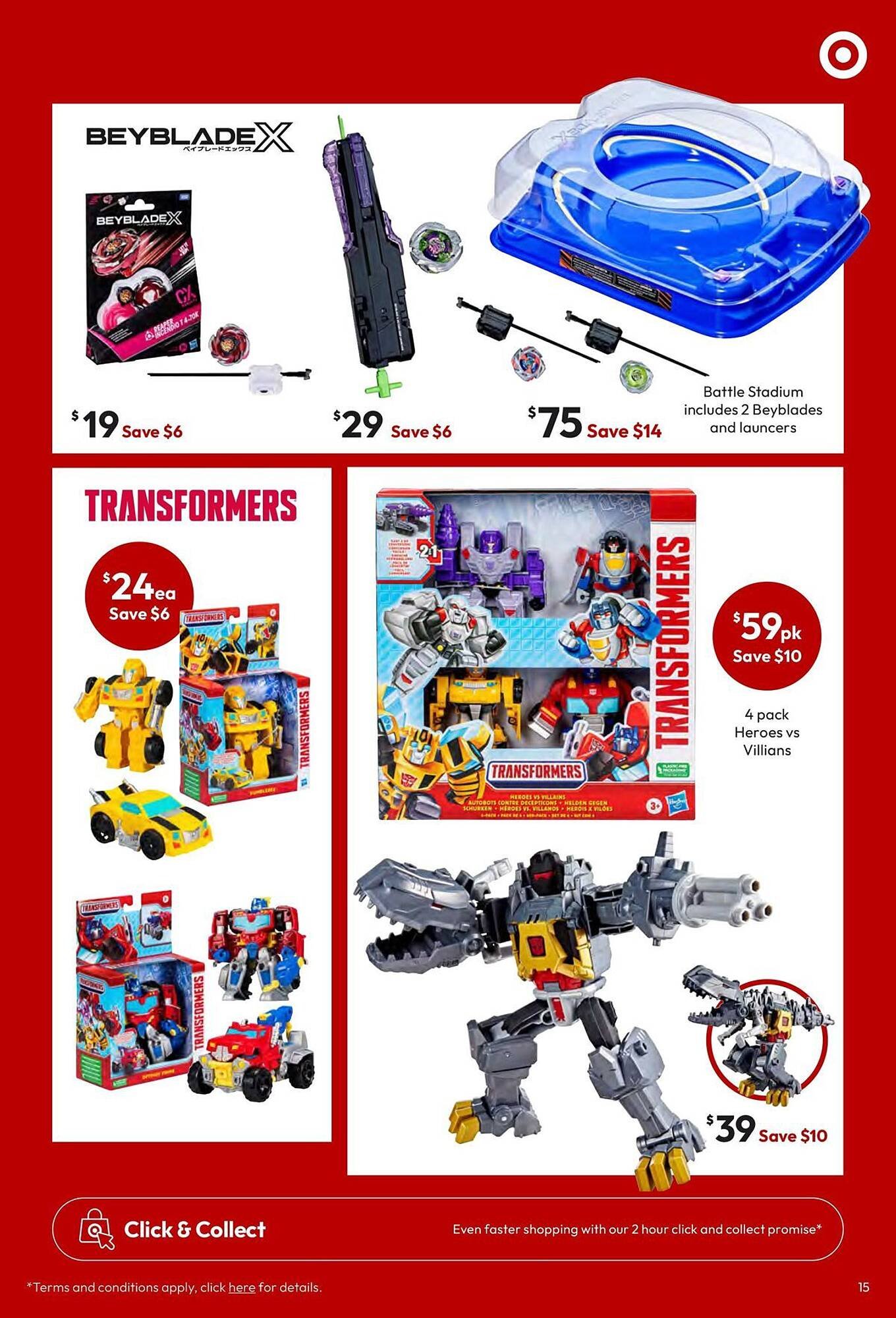 Target catalogue (2026-04-13 - 2026-04-26) | 15