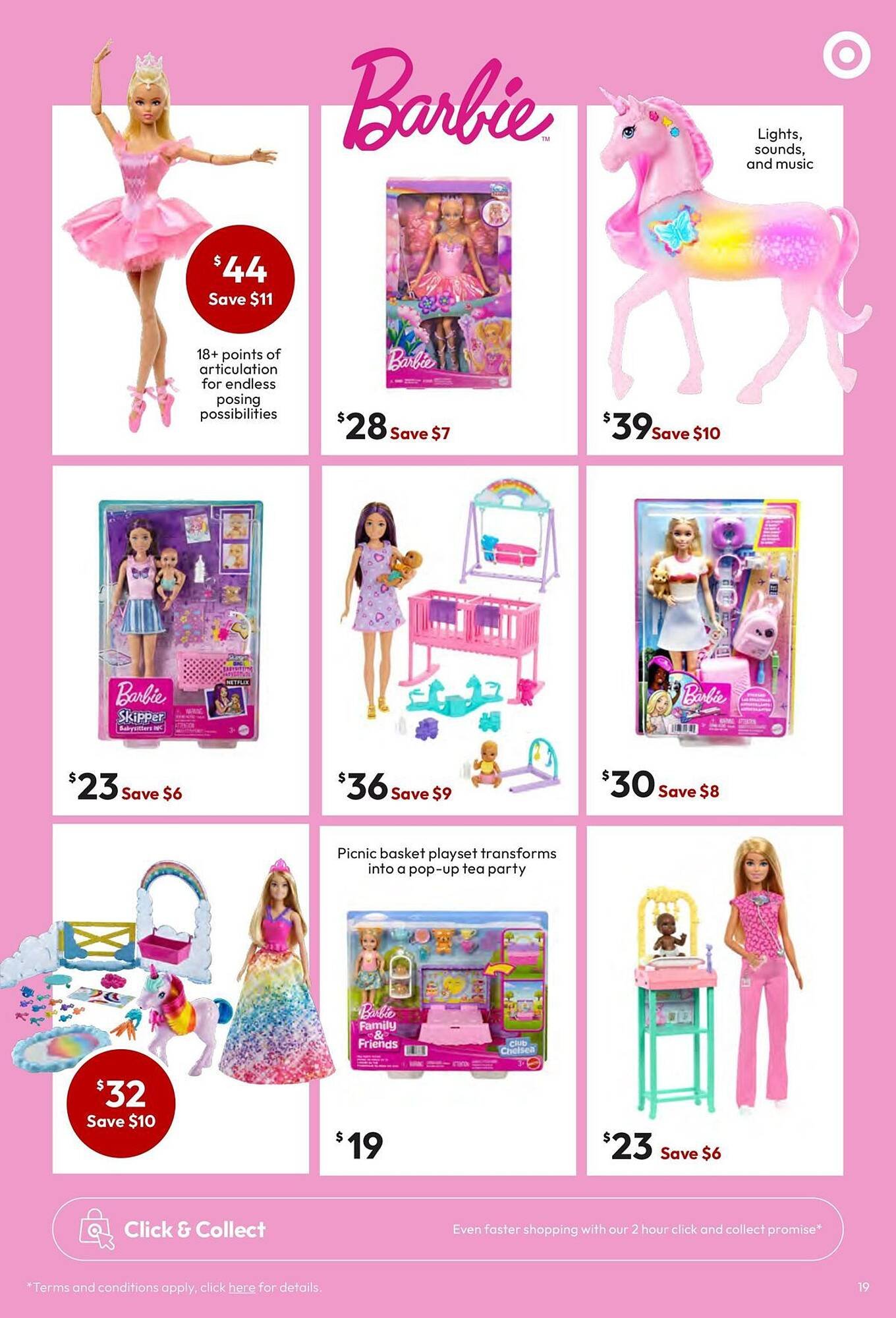 Target catalogue (2026-04-13 - 2026-04-26) | 19