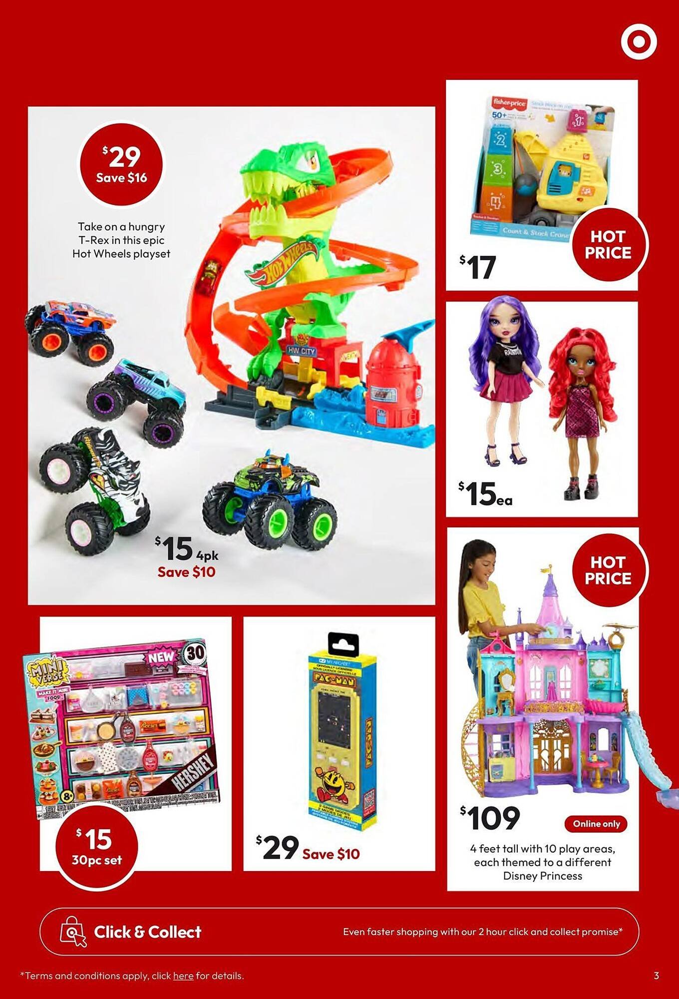 Target catalogue (2026-04-13 - 2026-04-26) | 3