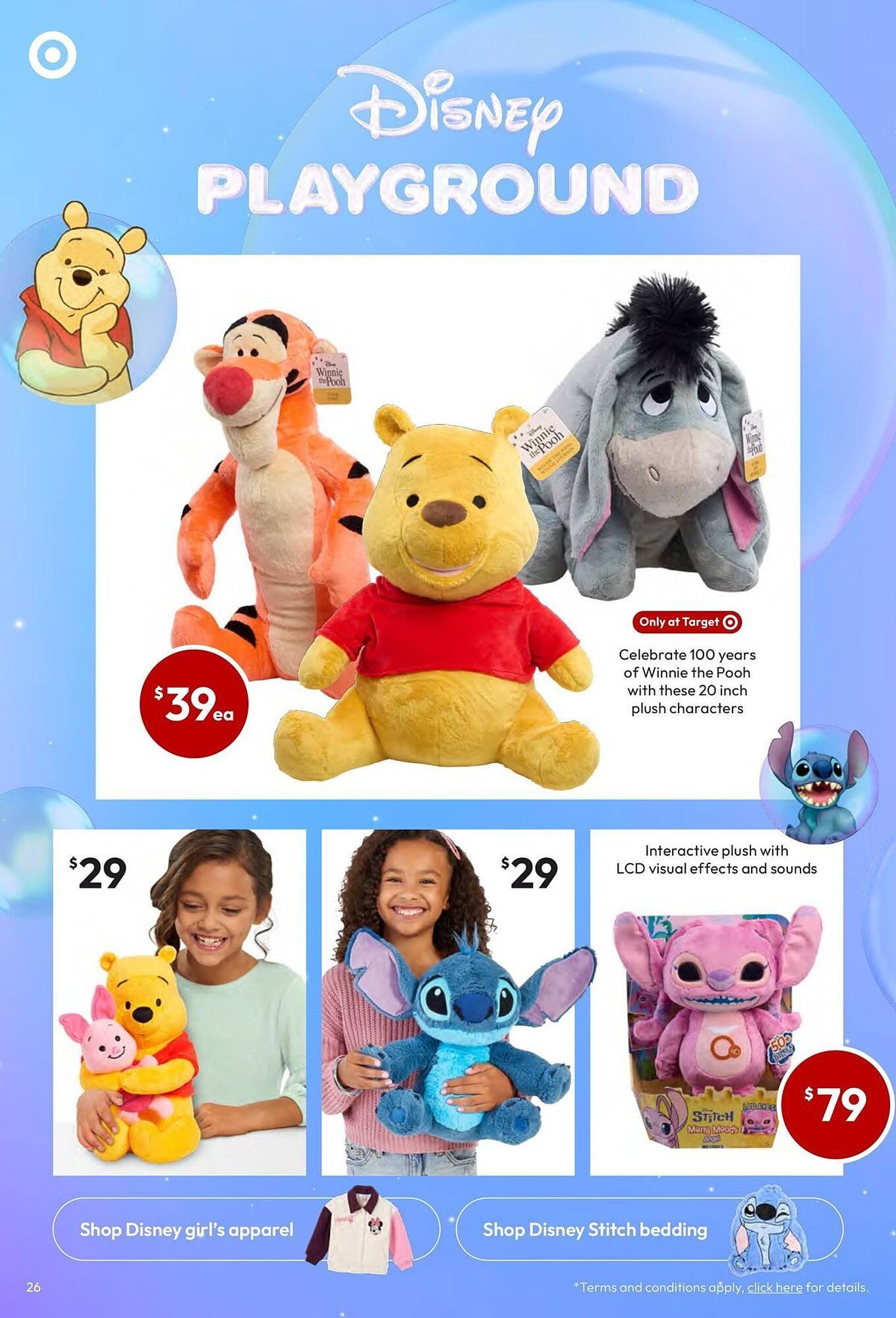 Target catalogue (2026-04-13 - 2026-04-26) | 26
