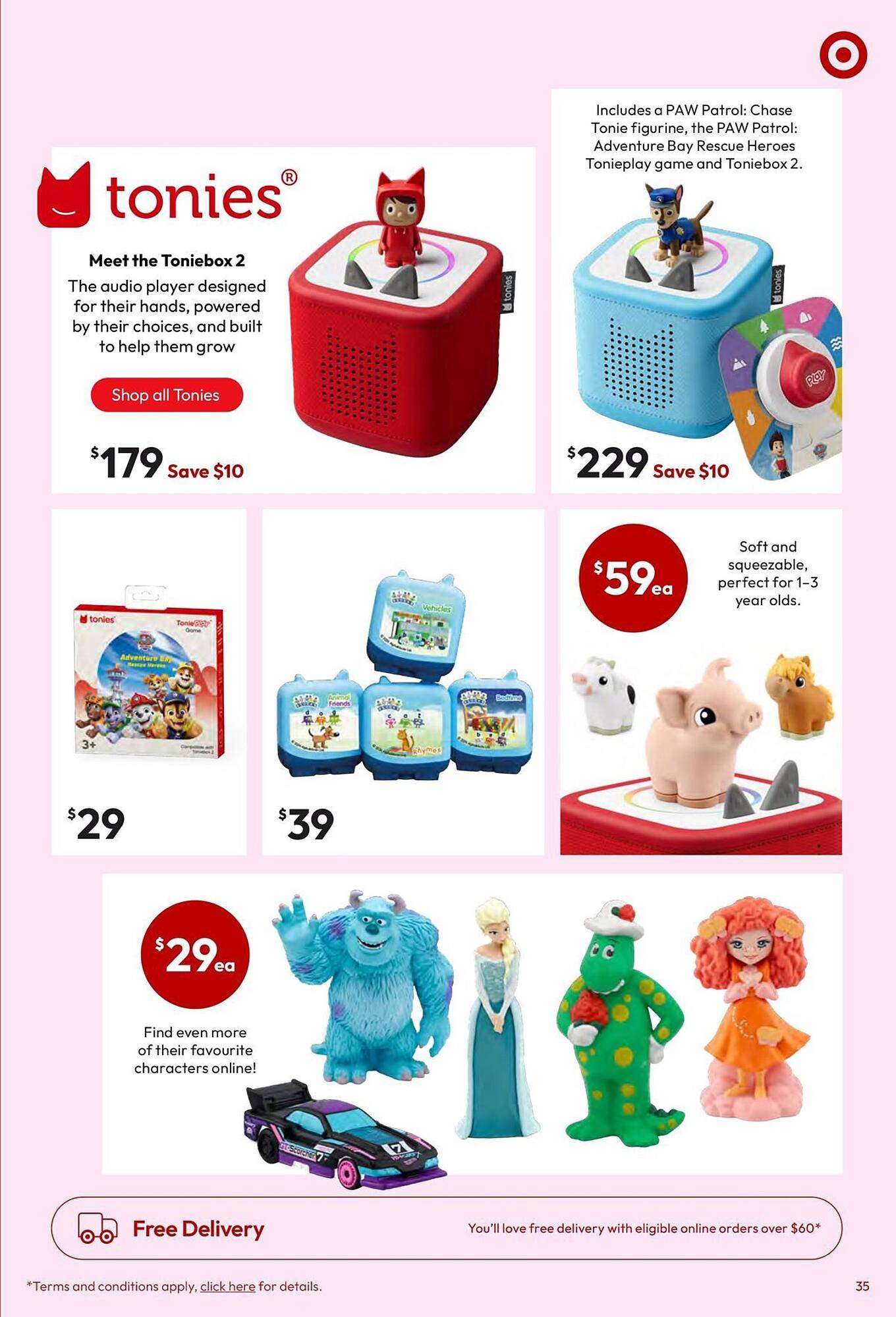 Target catalogue (2026-04-13 - 2026-04-26) | 35