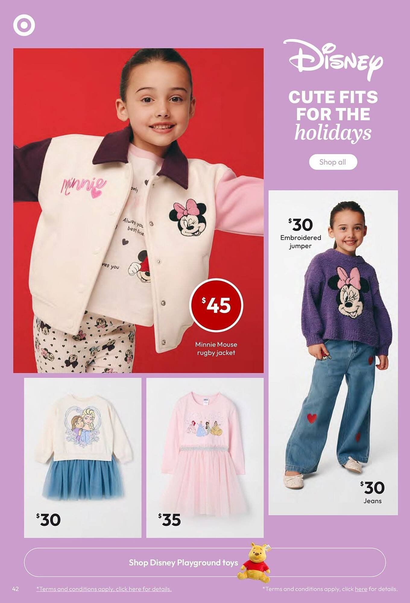Target catalogue (2026-04-13 - 2026-04-26) | 42